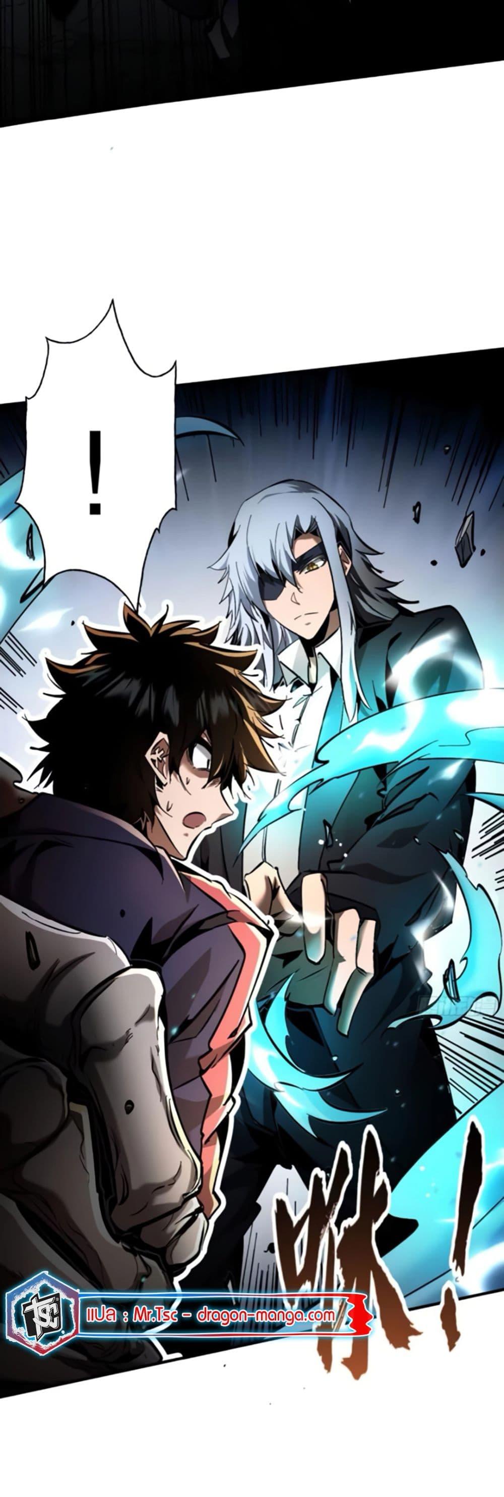 Manga-lc-com อ่านมังงะ อ่านการ์ตูน ออนไลน์ ฟรี I’m Really Not A Demon Lord ตอนที่ 1 2 3 4 5 6 7 8 9 10 11 12 13 14 ฟรี ไม่มีโฆษณา Manga-lc - อ่าน มังงะ อ่าน การ์ตูน ออนไลน์ อ่านมังงะ ฟรี