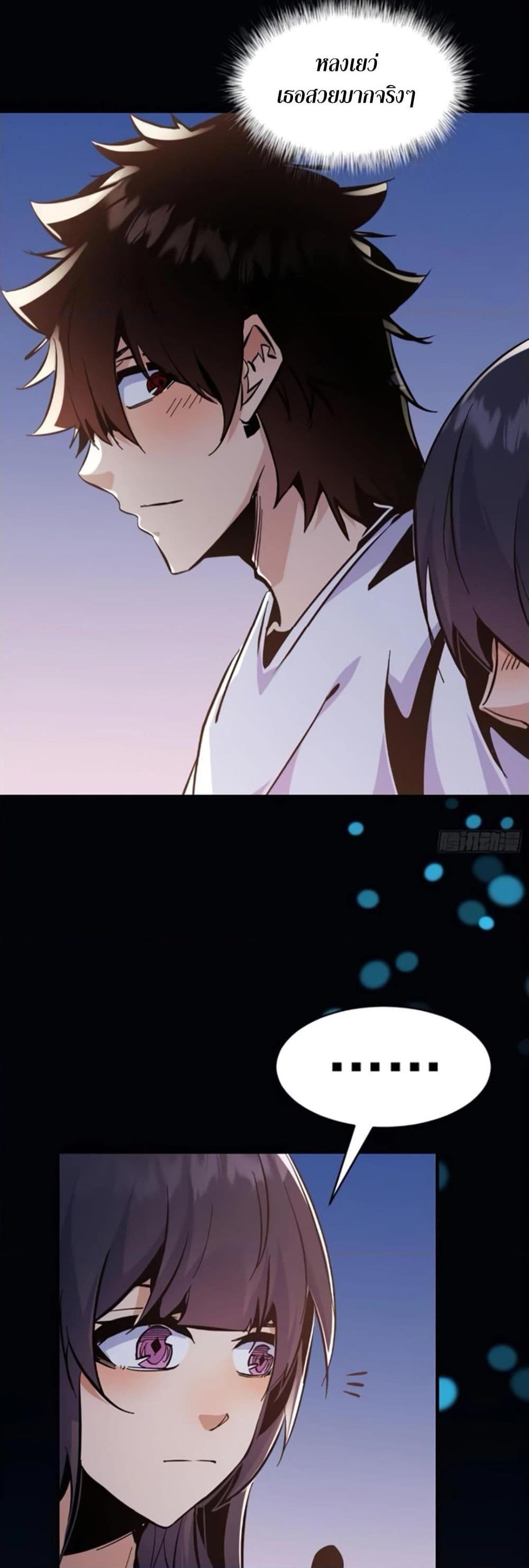 Manga-lc-com อ่านมังงะ อ่านการ์ตูน ออนไลน์ ฟรี I’m Really Not A Demon Lord ตอนที่ 1 2 3 4 5 6 7 8 9 10 11 12 13 14 ฟรี ไม่มีโฆษณา Manga-lc - อ่าน มังงะ อ่าน การ์ตูน ออนไลน์ อ่านมังงะ ฟรี