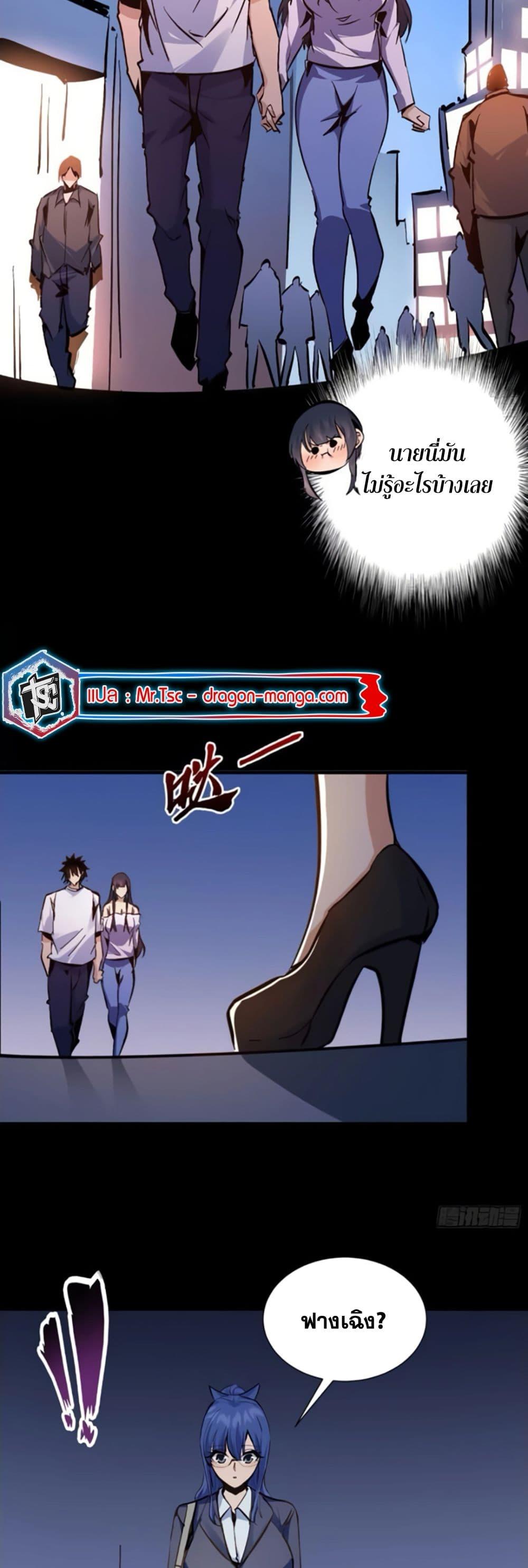 Manga-lc-com อ่านมังงะ อ่านการ์ตูน ออนไลน์ ฟรี I’m Really Not A Demon Lord ตอนที่ 1 2 3 4 5 6 7 8 9 10 11 12 13 14 ฟรี ไม่มีโฆษณา Manga-lc - อ่าน มังงะ อ่าน การ์ตูน ออนไลน์ อ่านมังงะ ฟรี