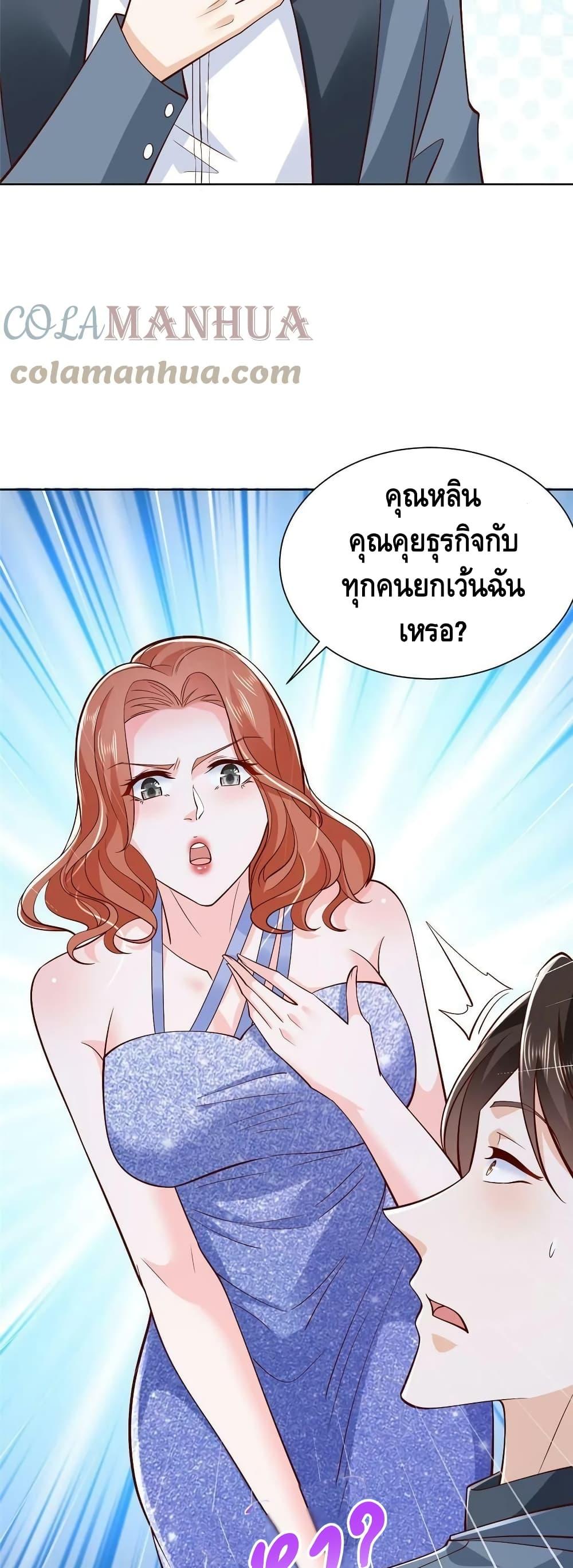 Manga-lc-com อ่านมังงะ อ่านการ์ตูน ออนไลน์ ฟรี RandomlyHaveA ตอนที่ 1 2 3 4 5 6 7 8 9 10 11 12 13 14 ฟรี ไม่มีโฆษณา Manga-lc - อ่าน มังงะ อ่าน การ์ตูน ออนไลน์ อ่านมังงะ ฟรี