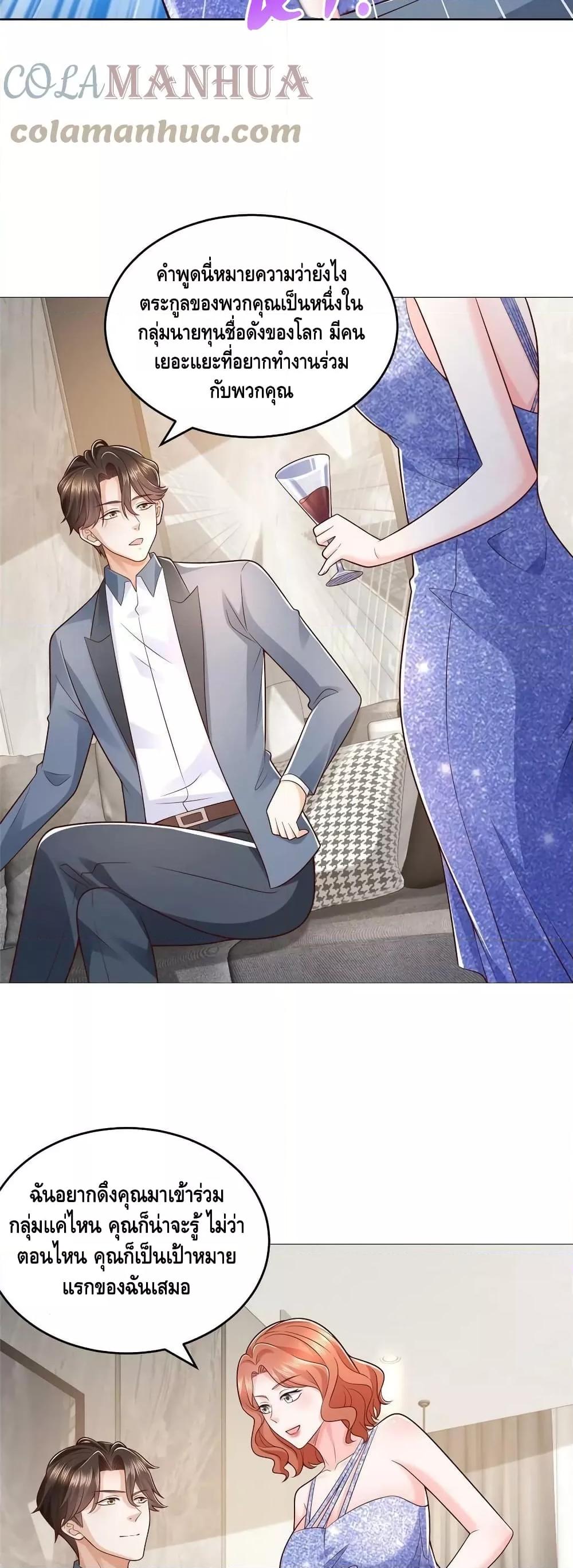 Manga-lc-com อ่านมังงะ อ่านการ์ตูน ออนไลน์ ฟรี RandomlyHaveA ตอนที่ 1 2 3 4 5 6 7 8 9 10 11 12 13 14 ฟรี ไม่มีโฆษณา Manga-lc - อ่าน มังงะ อ่าน การ์ตูน ออนไลน์ อ่านมังงะ ฟรี
