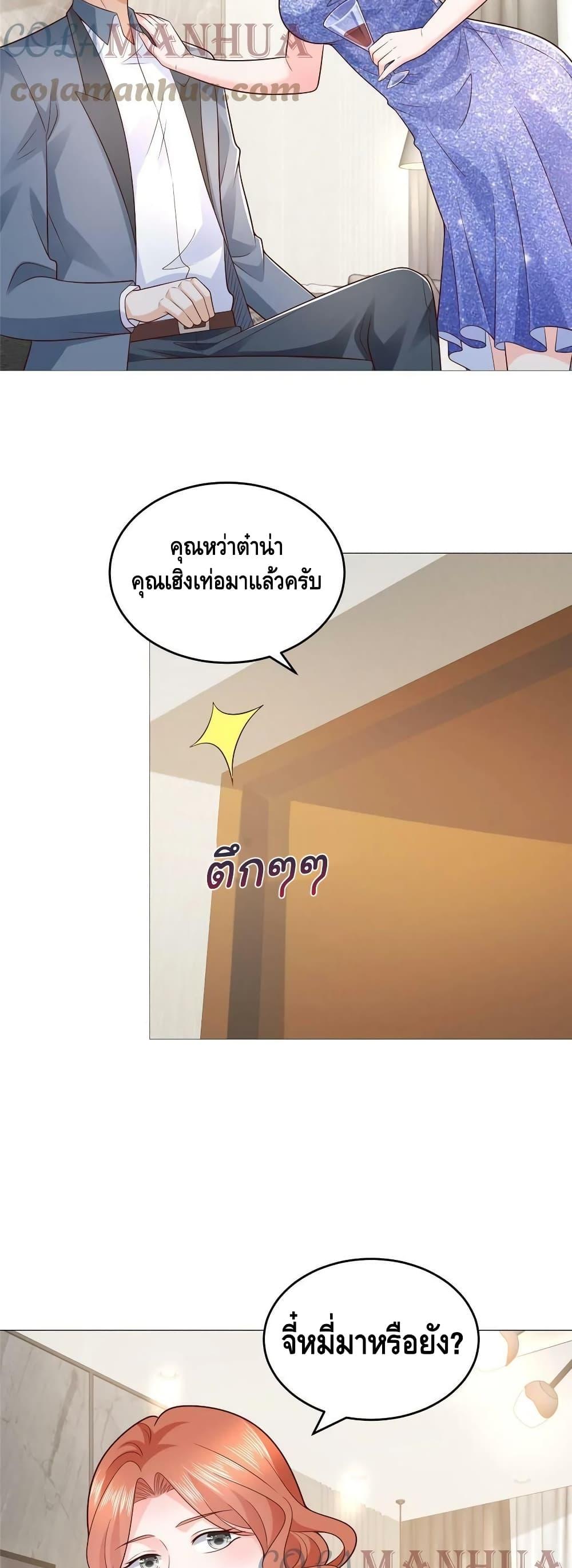 Manga-lc-com อ่านมังงะ อ่านการ์ตูน ออนไลน์ ฟรี RandomlyHaveA ตอนที่ 1 2 3 4 5 6 7 8 9 10 11 12 13 14 ฟรี ไม่มีโฆษณา Manga-lc - อ่าน มังงะ อ่าน การ์ตูน ออนไลน์ อ่านมังงะ ฟรี