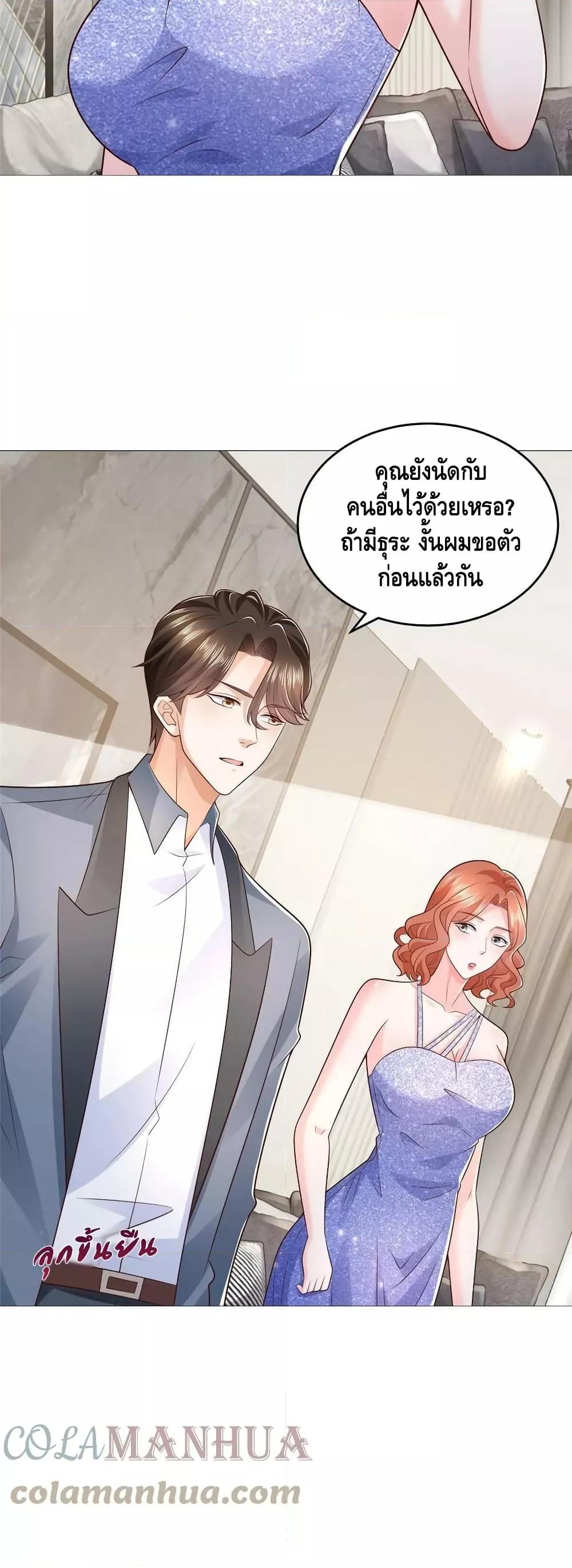 Manga-lc-com อ่านมังงะ อ่านการ์ตูน ออนไลน์ ฟรี RandomlyHaveA ตอนที่ 1 2 3 4 5 6 7 8 9 10 11 12 13 14 ฟรี ไม่มีโฆษณา Manga-lc - อ่าน มังงะ อ่าน การ์ตูน ออนไลน์ อ่านมังงะ ฟรี