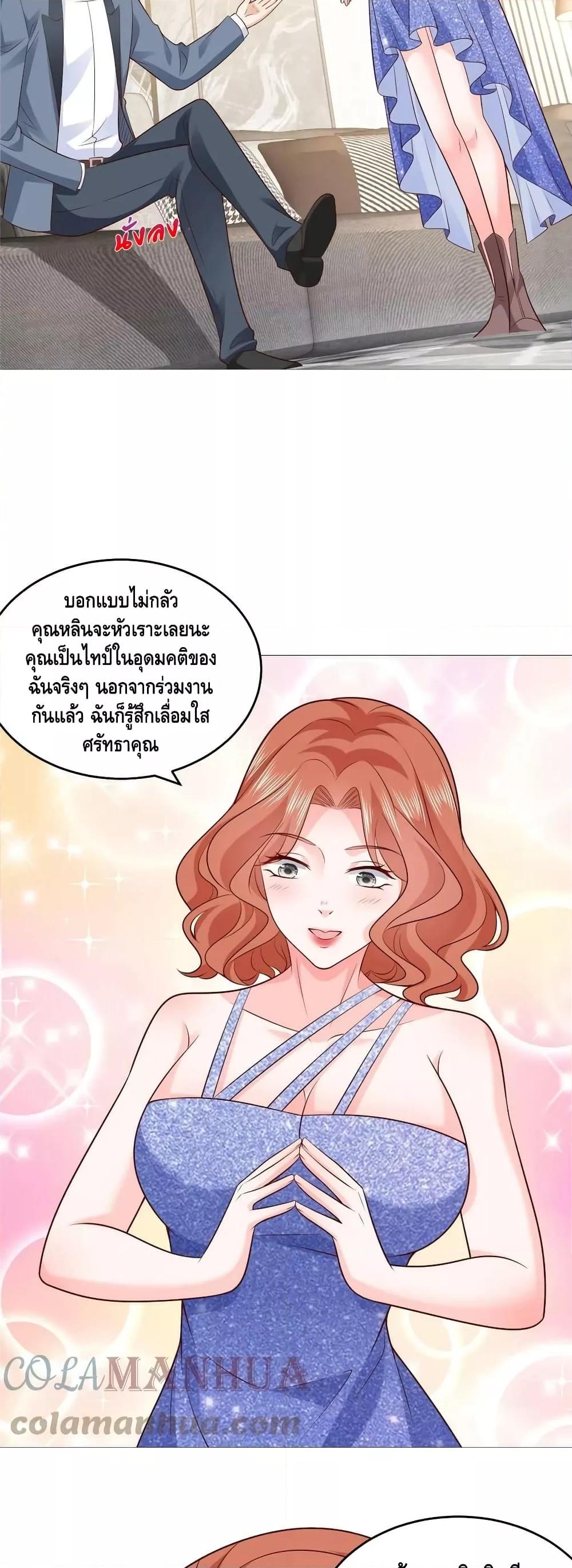Manga-lc-com อ่านมังงะ อ่านการ์ตูน ออนไลน์ ฟรี RandomlyHaveA ตอนที่ 1 2 3 4 5 6 7 8 9 10 11 12 13 14 ฟรี ไม่มีโฆษณา Manga-lc - อ่าน มังงะ อ่าน การ์ตูน ออนไลน์ อ่านมังงะ ฟรี