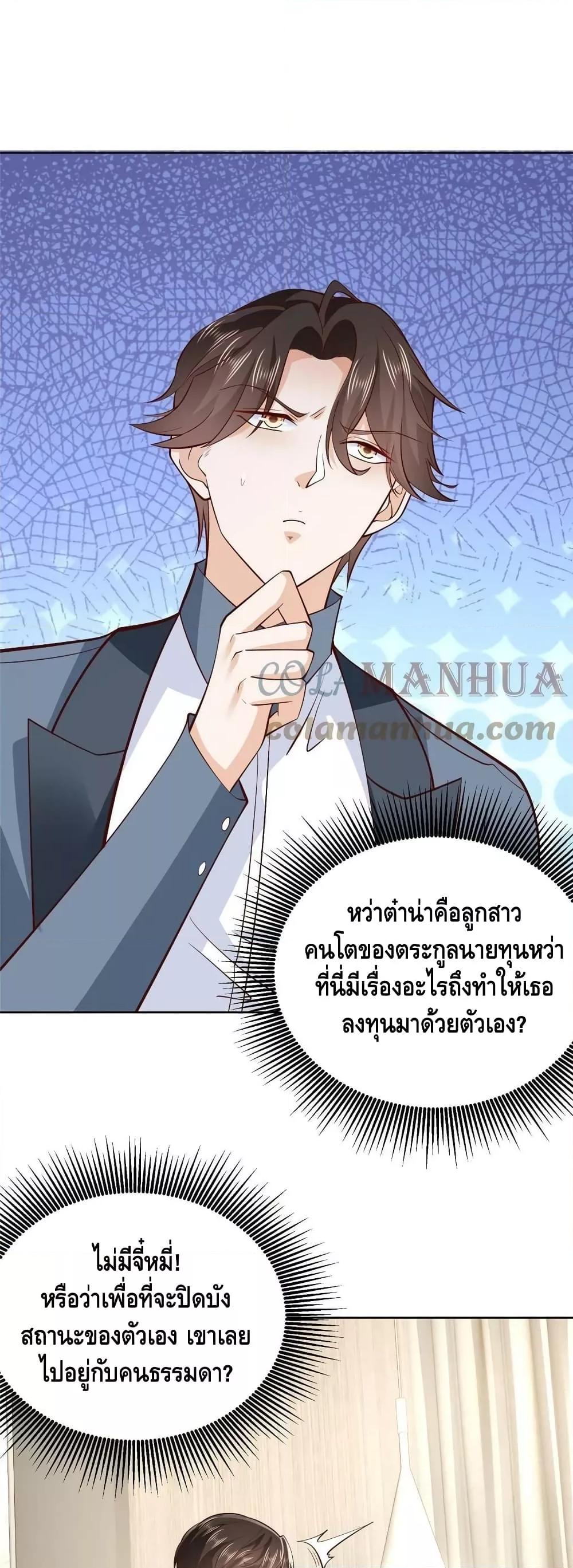 Manga-lc-com อ่านมังงะ อ่านการ์ตูน ออนไลน์ ฟรี RandomlyHaveA ตอนที่ 1 2 3 4 5 6 7 8 9 10 11 12 13 14 ฟรี ไม่มีโฆษณา Manga-lc - อ่าน มังงะ อ่าน การ์ตูน ออนไลน์ อ่านมังงะ ฟรี