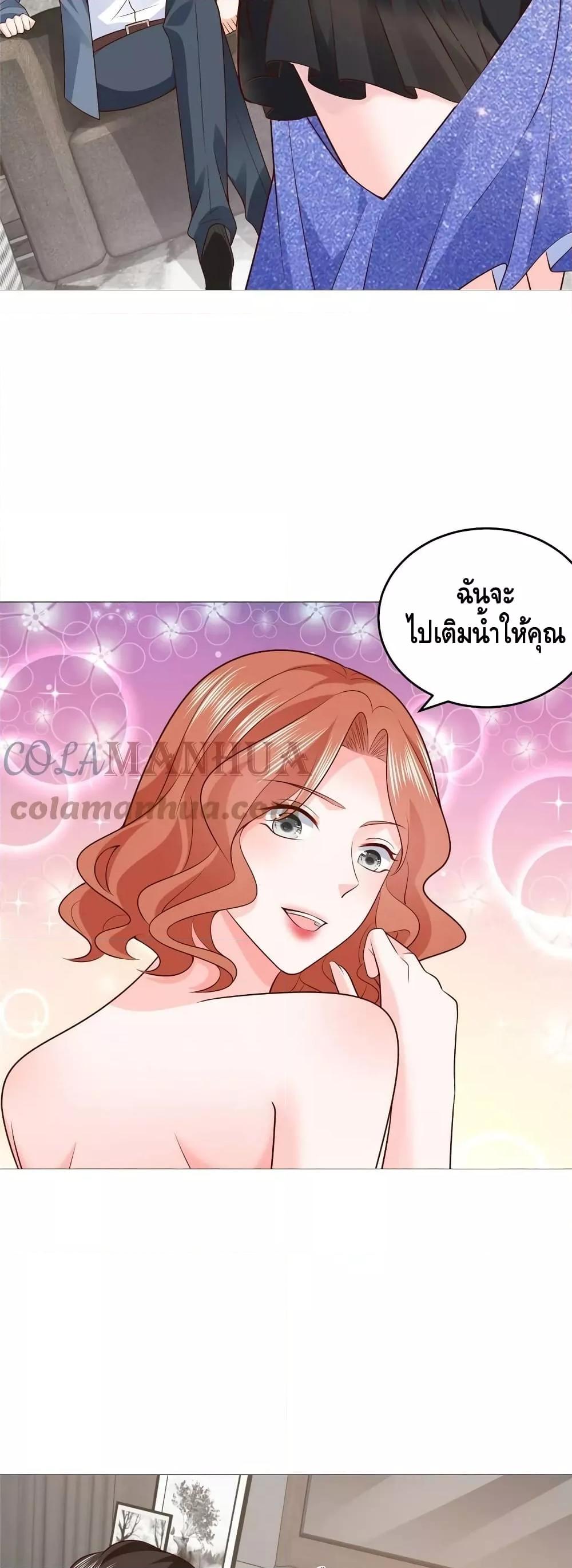 Manga-lc-com อ่านมังงะ อ่านการ์ตูน ออนไลน์ ฟรี RandomlyHaveA ตอนที่ 1 2 3 4 5 6 7 8 9 10 11 12 13 14 ฟรี ไม่มีโฆษณา Manga-lc - อ่าน มังงะ อ่าน การ์ตูน ออนไลน์ อ่านมังงะ ฟรี