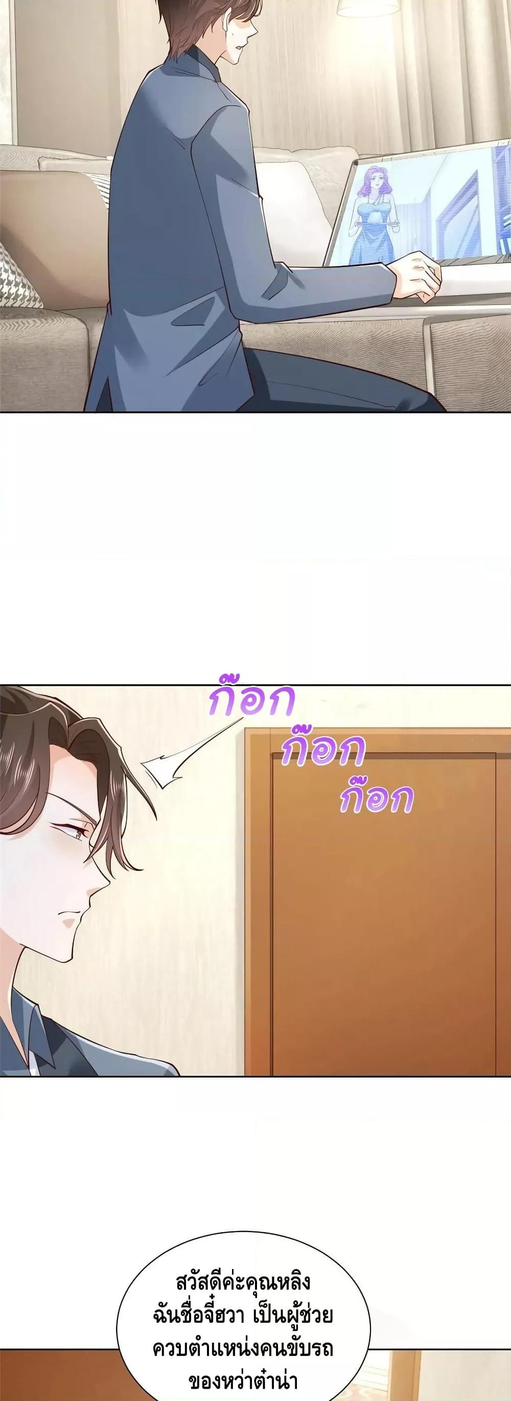 Manga-lc-com อ่านมังงะ อ่านการ์ตูน ออนไลน์ ฟรี RandomlyHaveA ตอนที่ 1 2 3 4 5 6 7 8 9 10 11 12 13 14 ฟรี ไม่มีโฆษณา Manga-lc - อ่าน มังงะ อ่าน การ์ตูน ออนไลน์ อ่านมังงะ ฟรี