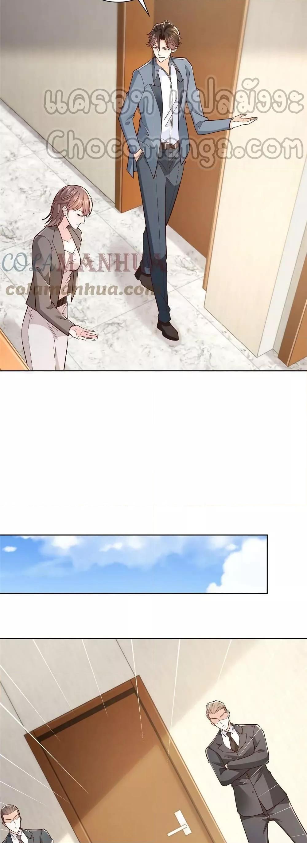 Manga-lc-com อ่านมังงะ อ่านการ์ตูน ออนไลน์ ฟรี RandomlyHaveA ตอนที่ 1 2 3 4 5 6 7 8 9 10 11 12 13 14 ฟรี ไม่มีโฆษณา Manga-lc - อ่าน มังงะ อ่าน การ์ตูน ออนไลน์ อ่านมังงะ ฟรี