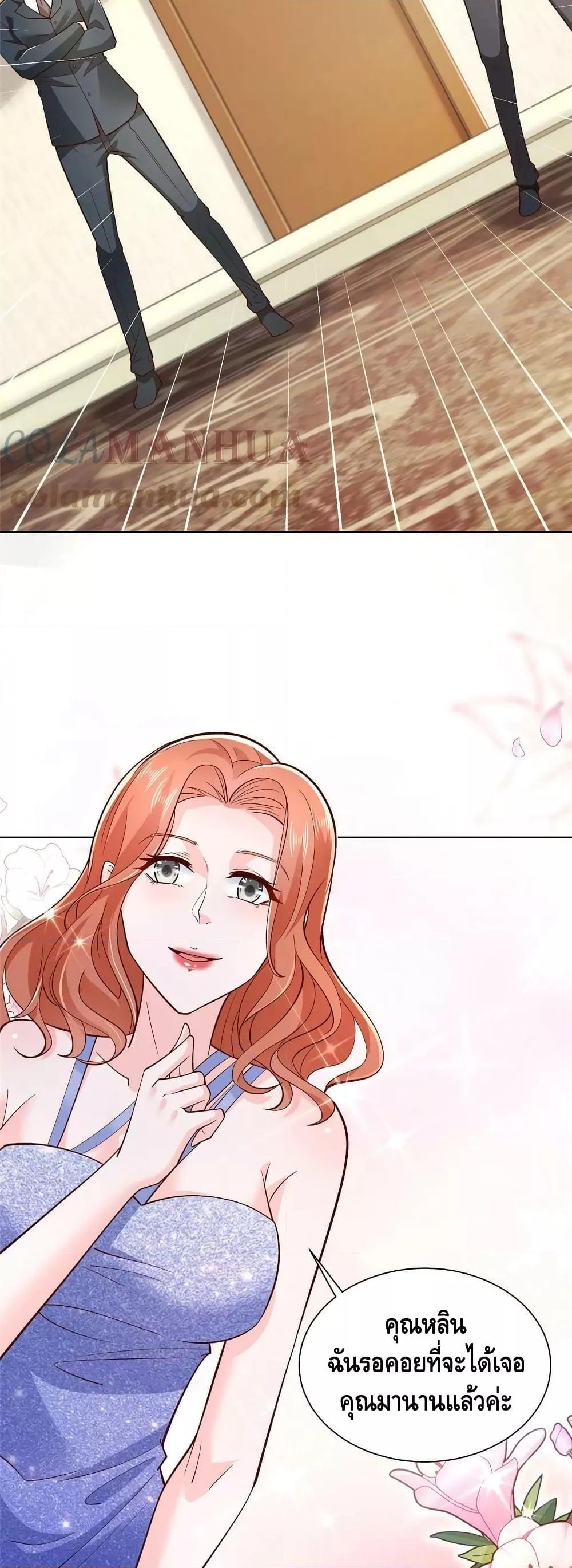 Manga-lc-com อ่านมังงะ อ่านการ์ตูน ออนไลน์ ฟรี RandomlyHaveA ตอนที่ 1 2 3 4 5 6 7 8 9 10 11 12 13 14 ฟรี ไม่มีโฆษณา Manga-lc - อ่าน มังงะ อ่าน การ์ตูน ออนไลน์ อ่านมังงะ ฟรี