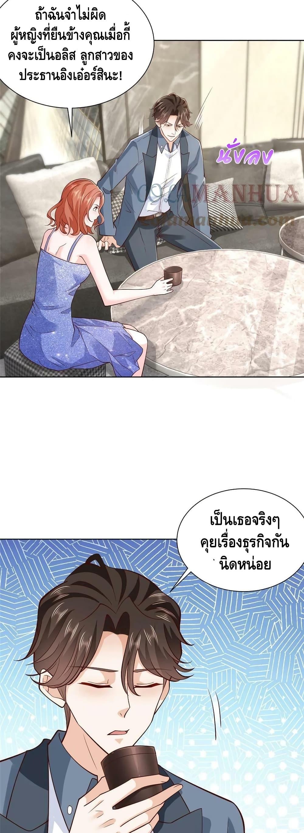 Manga-lc-com อ่านมังงะ อ่านการ์ตูน ออนไลน์ ฟรี RandomlyHaveA ตอนที่ 1 2 3 4 5 6 7 8 9 10 11 12 13 14 ฟรี ไม่มีโฆษณา Manga-lc - อ่าน มังงะ อ่าน การ์ตูน ออนไลน์ อ่านมังงะ ฟรี