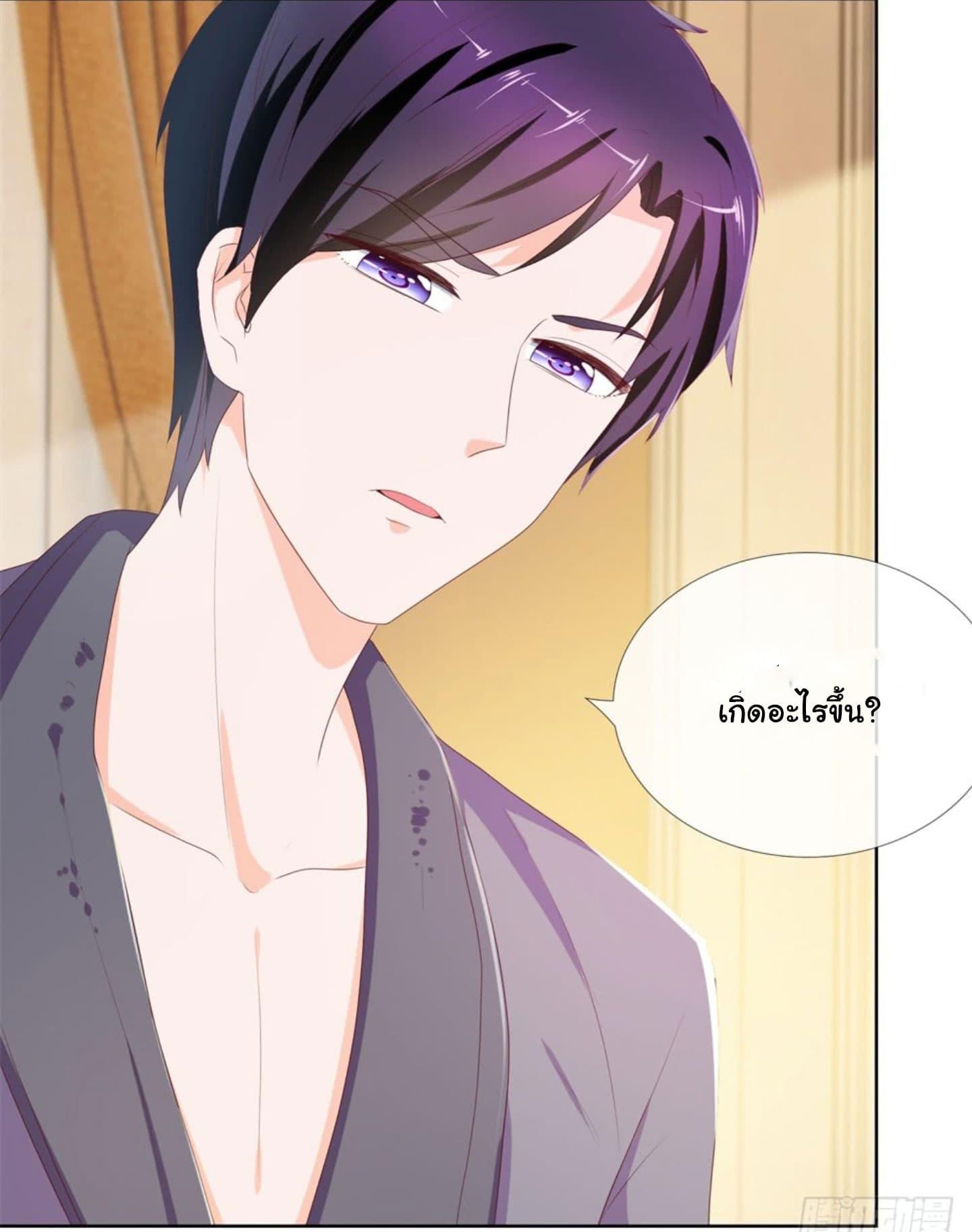 Manga-lc-com อ่านมังงะ อ่านการ์ตูน ออนไลน์ ฟรี The Lovely Wife And Strange Marriage ตอนที่ 1 2 3 4 5 6 7 8 9 10 11 12 13 14 ฟรี ไม่มีโฆษณา Manga-lc - อ่าน มังงะ อ่าน การ์ตูน ออนไลน์ อ่านมังงะ ฟรี