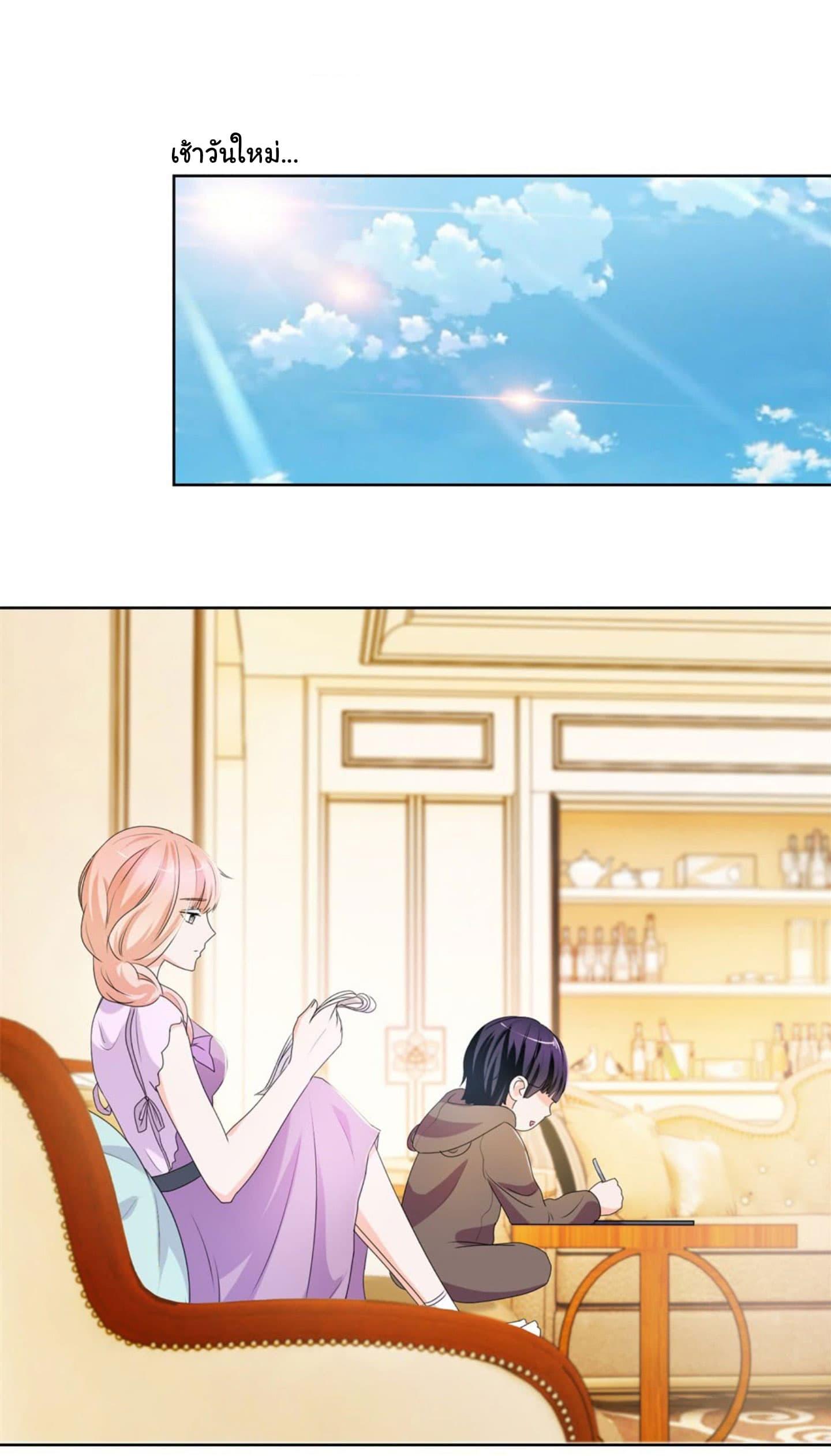 Manga-lc-com อ่านมังงะ อ่านการ์ตูน ออนไลน์ ฟรี The Lovely Wife And Strange Marriage ตอนที่ 1 2 3 4 5 6 7 8 9 10 11 12 13 14 ฟรี ไม่มีโฆษณา Manga-lc - อ่าน มังงะ อ่าน การ์ตูน ออนไลน์ อ่านมังงะ ฟรี