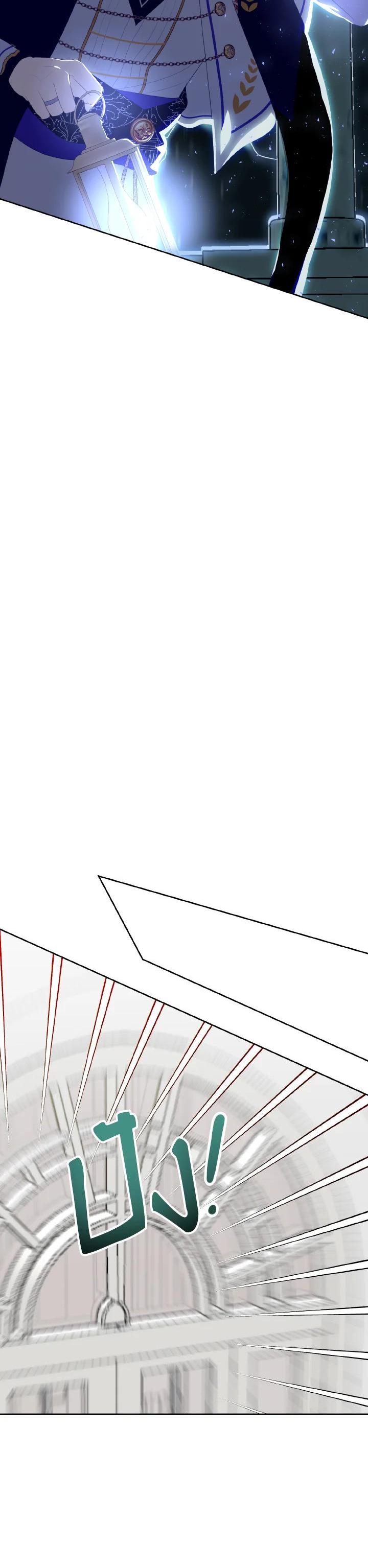 Manga-lc-com อ่านมังงะ อ่านการ์ตูน ออนไลน์ ฟรี Behind His Kind Mask ตอนที่ 1 2 3 4 5 6 7 8 9 10 11 12 13 14 ฟรี ไม่มีโฆษณา Manga-lc - อ่าน มังงะ อ่าน การ์ตูน ออนไลน์ อ่านมังงะ ฟรี