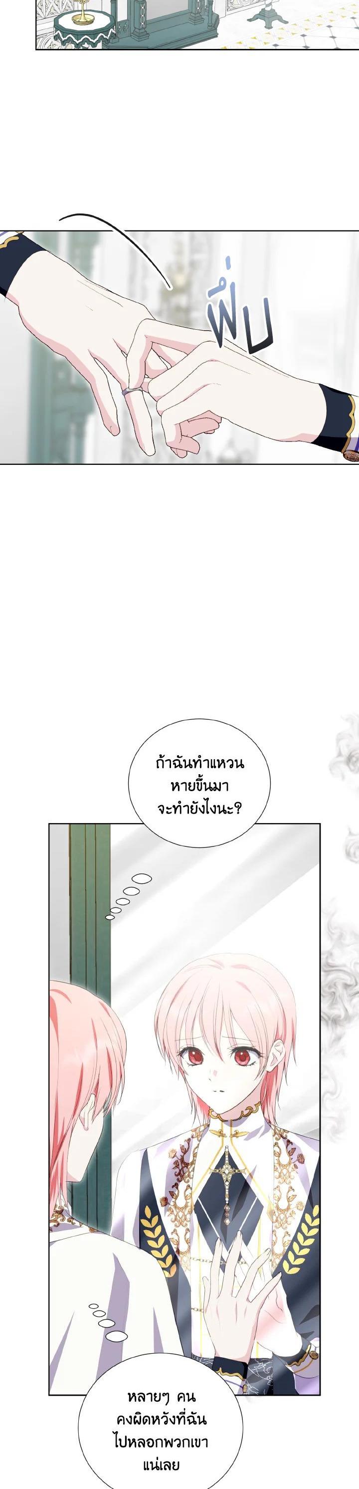 Manga-lc-com อ่านมังงะ อ่านการ์ตูน ออนไลน์ ฟรี Behind His Kind Mask ตอนที่ 1 2 3 4 5 6 7 8 9 10 11 12 13 14 ฟรี ไม่มีโฆษณา Manga-lc - อ่าน มังงะ อ่าน การ์ตูน ออนไลน์ อ่านมังงะ ฟรี