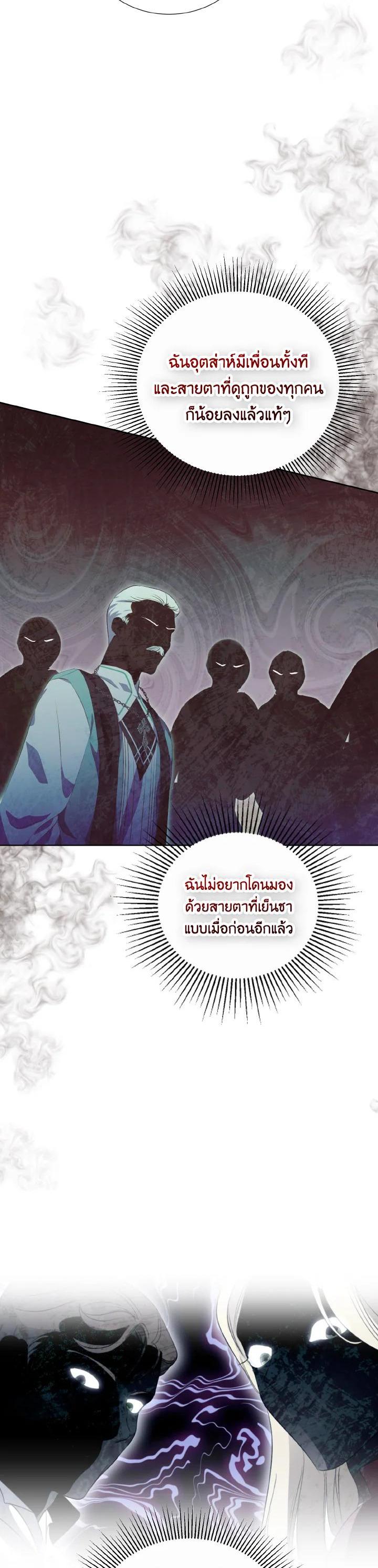 Manga-lc-com อ่านมังงะ อ่านการ์ตูน ออนไลน์ ฟรี Behind His Kind Mask ตอนที่ 1 2 3 4 5 6 7 8 9 10 11 12 13 14 ฟรี ไม่มีโฆษณา Manga-lc - อ่าน มังงะ อ่าน การ์ตูน ออนไลน์ อ่านมังงะ ฟรี