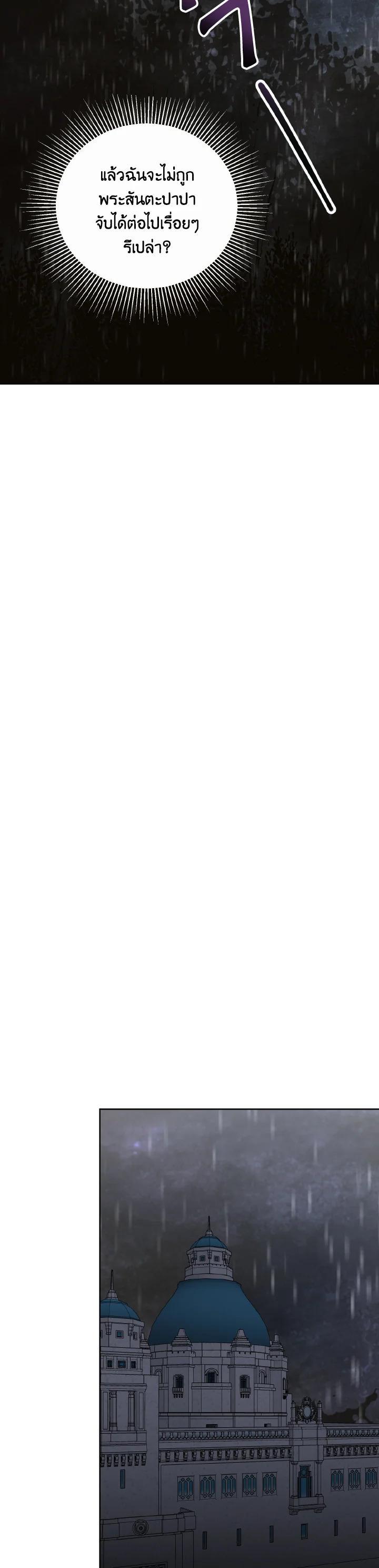 Manga-lc-com อ่านมังงะ อ่านการ์ตูน ออนไลน์ ฟรี Behind His Kind Mask ตอนที่ 1 2 3 4 5 6 7 8 9 10 11 12 13 14 ฟรี ไม่มีโฆษณา Manga-lc - อ่าน มังงะ อ่าน การ์ตูน ออนไลน์ อ่านมังงะ ฟรี