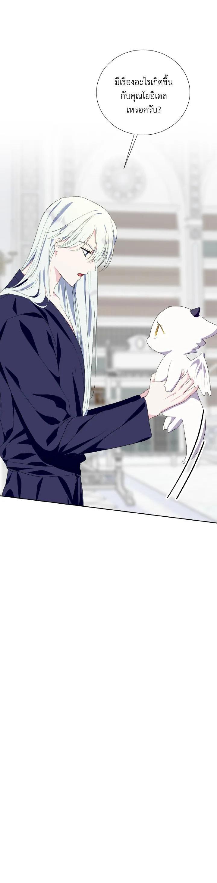 Manga-lc-com อ่านมังงะ อ่านการ์ตูน ออนไลน์ ฟรี Behind His Kind Mask ตอนที่ 1 2 3 4 5 6 7 8 9 10 11 12 13 14 ฟรี ไม่มีโฆษณา Manga-lc - อ่าน มังงะ อ่าน การ์ตูน ออนไลน์ อ่านมังงะ ฟรี