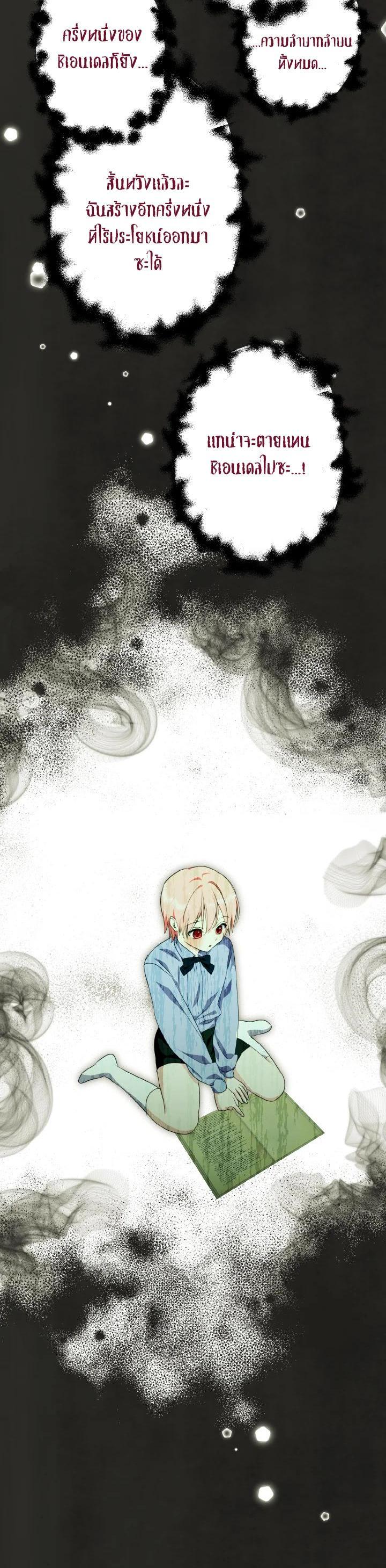 Manga-lc-com อ่านมังงะ อ่านการ์ตูน ออนไลน์ ฟรี Behind His Kind Mask ตอนที่ 1 2 3 4 5 6 7 8 9 10 11 12 13 14 ฟรี ไม่มีโฆษณา Manga-lc - อ่าน มังงะ อ่าน การ์ตูน ออนไลน์ อ่านมังงะ ฟรี