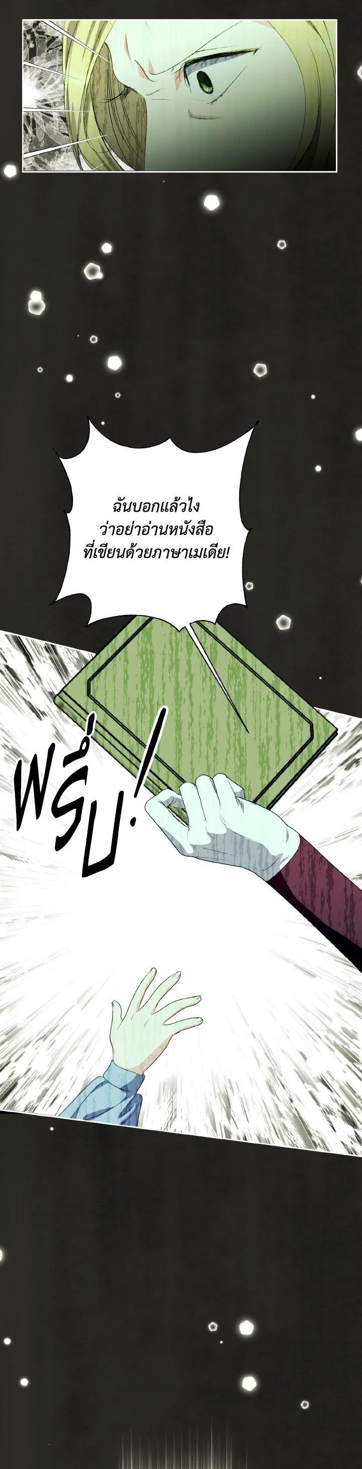 Manga-lc-com อ่านมังงะ อ่านการ์ตูน ออนไลน์ ฟรี Behind His Kind Mask ตอนที่ 1 2 3 4 5 6 7 8 9 10 11 12 13 14 ฟรี ไม่มีโฆษณา Manga-lc - อ่าน มังงะ อ่าน การ์ตูน ออนไลน์ อ่านมังงะ ฟรี