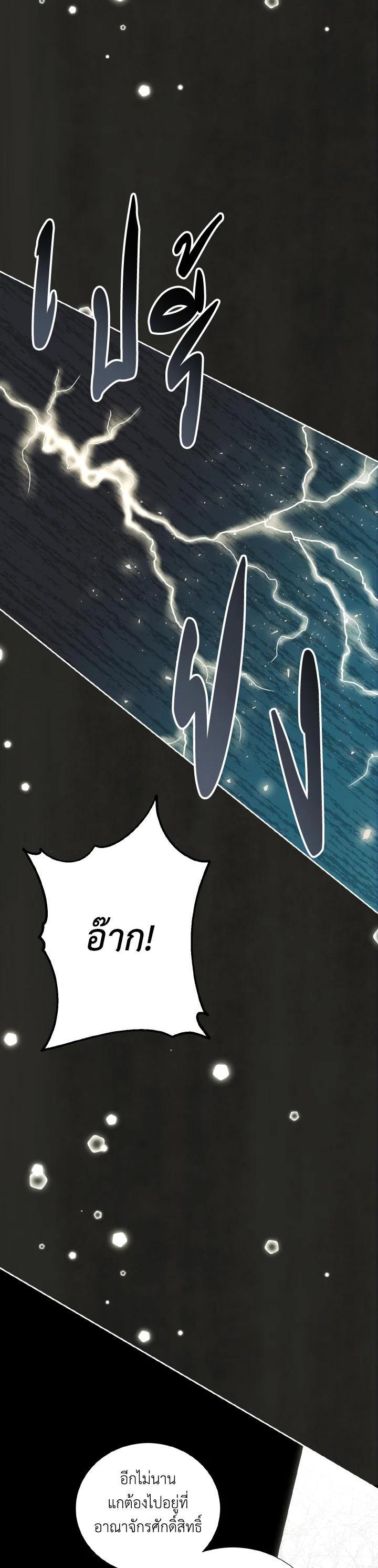 Manga-lc-com อ่านมังงะ อ่านการ์ตูน ออนไลน์ ฟรี Behind His Kind Mask ตอนที่ 1 2 3 4 5 6 7 8 9 10 11 12 13 14 ฟรี ไม่มีโฆษณา Manga-lc - อ่าน มังงะ อ่าน การ์ตูน ออนไลน์ อ่านมังงะ ฟรี