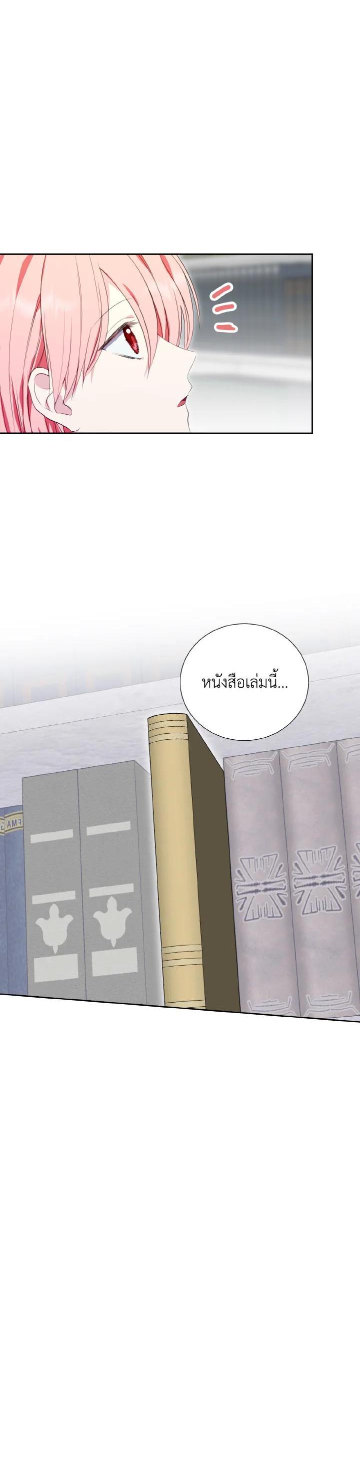 Manga-lc-com อ่านมังงะ อ่านการ์ตูน ออนไลน์ ฟรี Behind His Kind Mask ตอนที่ 1 2 3 4 5 6 7 8 9 10 11 12 13 14 ฟรี ไม่มีโฆษณา Manga-lc - อ่าน มังงะ อ่าน การ์ตูน ออนไลน์ อ่านมังงะ ฟรี