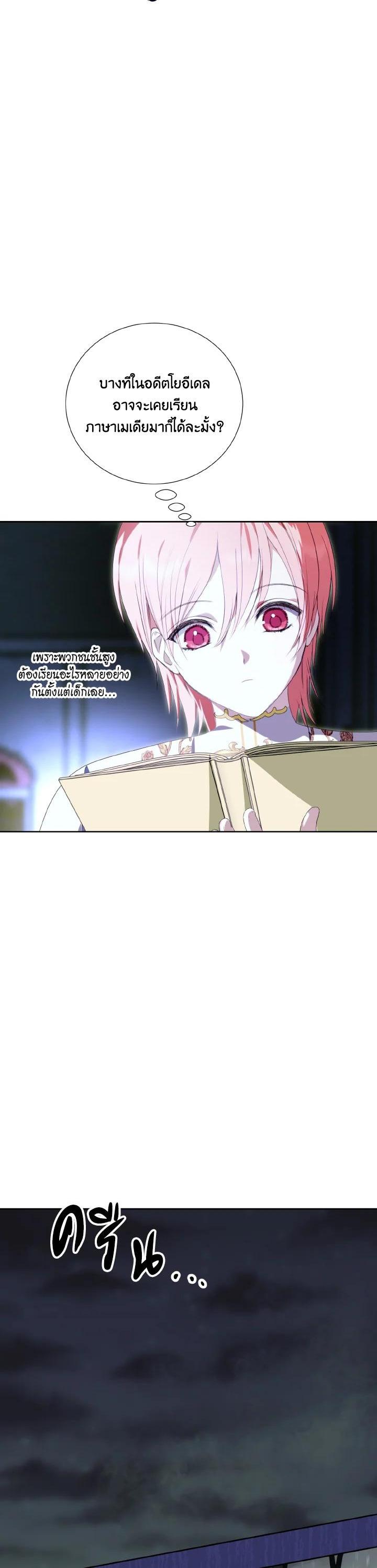 Manga-lc-com อ่านมังงะ อ่านการ์ตูน ออนไลน์ ฟรี Behind His Kind Mask ตอนที่ 1 2 3 4 5 6 7 8 9 10 11 12 13 14 ฟรี ไม่มีโฆษณา Manga-lc - อ่าน มังงะ อ่าน การ์ตูน ออนไลน์ อ่านมังงะ ฟรี