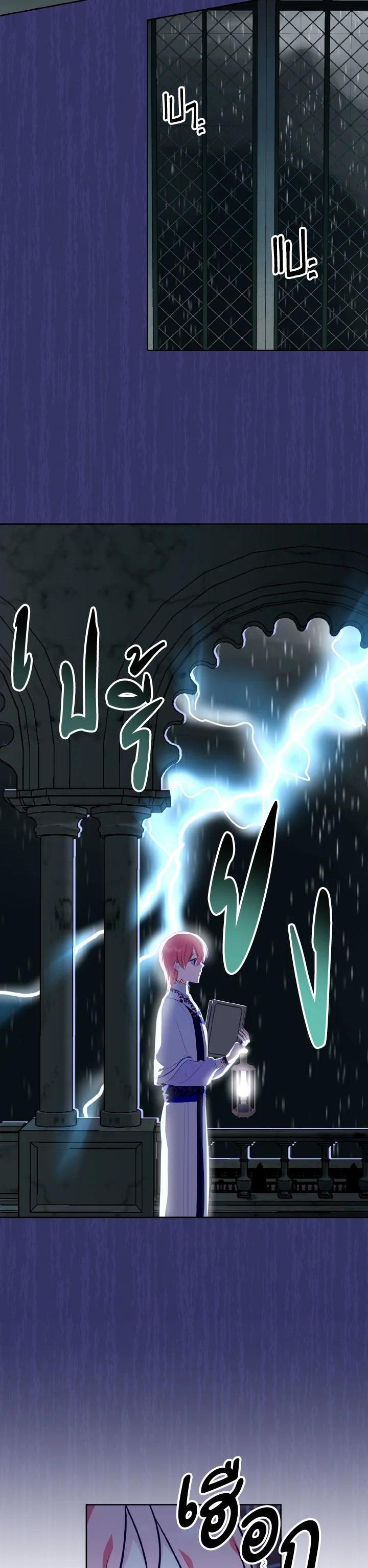 Manga-lc-com อ่านมังงะ อ่านการ์ตูน ออนไลน์ ฟรี Behind His Kind Mask ตอนที่ 1 2 3 4 5 6 7 8 9 10 11 12 13 14 ฟรี ไม่มีโฆษณา Manga-lc - อ่าน มังงะ อ่าน การ์ตูน ออนไลน์ อ่านมังงะ ฟรี