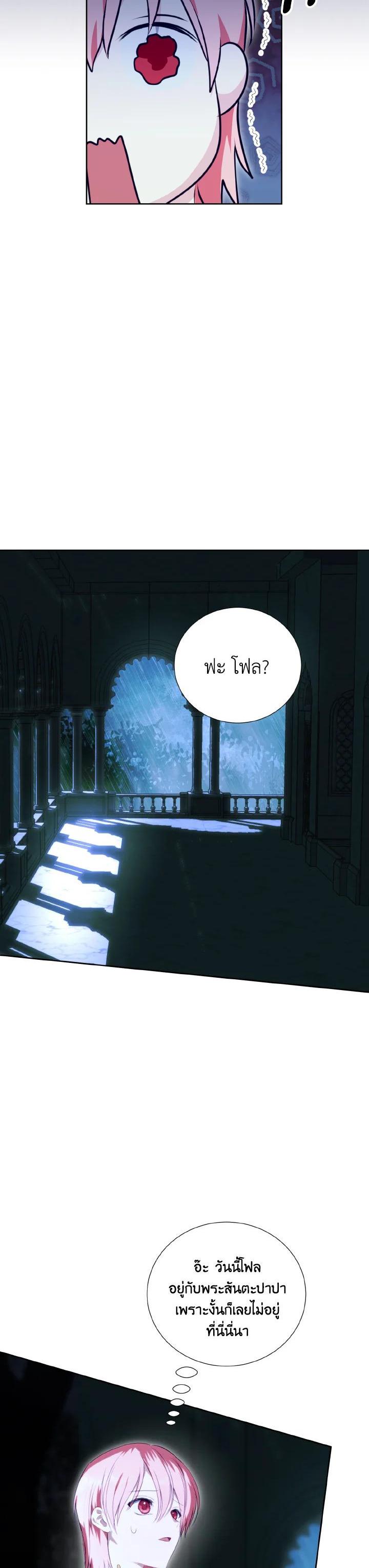 Manga-lc-com อ่านมังงะ อ่านการ์ตูน ออนไลน์ ฟรี Behind His Kind Mask ตอนที่ 1 2 3 4 5 6 7 8 9 10 11 12 13 14 ฟรี ไม่มีโฆษณา Manga-lc - อ่าน มังงะ อ่าน การ์ตูน ออนไลน์ อ่านมังงะ ฟรี