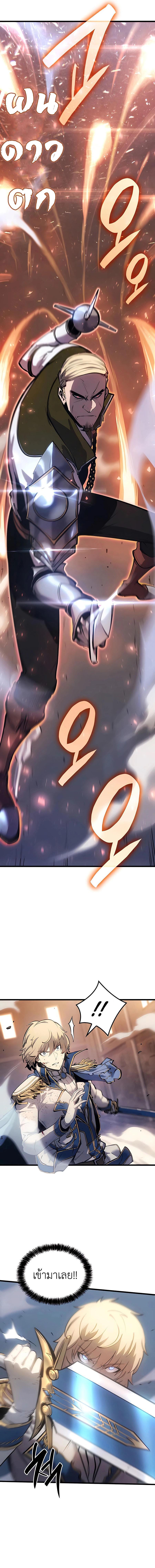 Manga-lc-com อ่านมังงะ อ่านการ์ตูน ออนไลน์ ฟรี The Counts Youngest Son is A Player ตอนที่ 1 2 3 4 5 6 7 8 9 10 11 12 13 14 ฟรี ไม่มีโฆษณา Manga-lc - อ่าน มังงะ อ่าน การ์ตูน ออนไลน์ อ่านมังงะ ฟรี