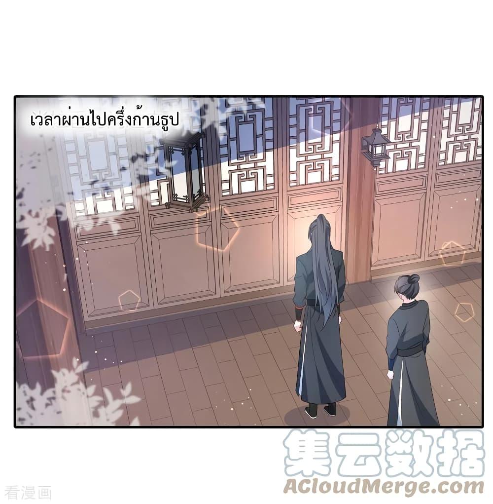 Manga-lc-com อ่านมังงะ อ่านการ์ตูน ออนไลน์ ฟรี Stunning female doctor, Prince you just follow me องค์รัชทายาท ท่านต้องเชื่อฟังหมออย่างข้านะ ตอนที่ 1 2 3 4 5 6 7 8 9 10 11 12 13 14 ฟรี ไม่มีโฆษณา Manga-lc - อ่าน มังงะ อ่าน การ์ตูน ออนไลน์ อ่านมังงะ ฟรี