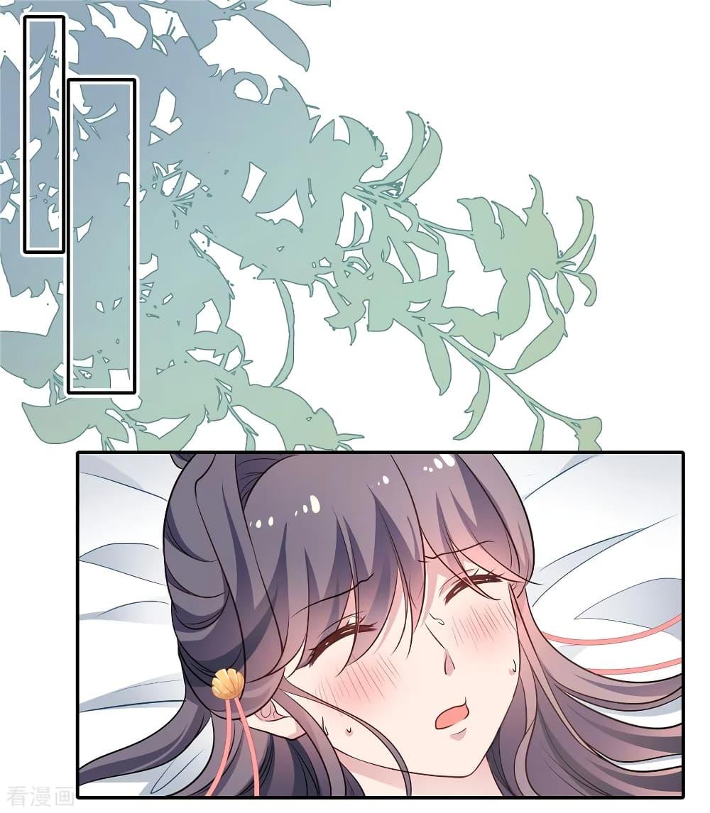 Manga-lc-com อ่านมังงะ อ่านการ์ตูน ออนไลน์ ฟรี Stunning female doctor, Prince you just follow me องค์รัชทายาท ท่านต้องเชื่อฟังหมออย่างข้านะ ตอนที่ 1 2 3 4 5 6 7 8 9 10 11 12 13 14 ฟรี ไม่มีโฆษณา Manga-lc - อ่าน มังงะ อ่าน การ์ตูน ออนไลน์ อ่านมังงะ ฟรี