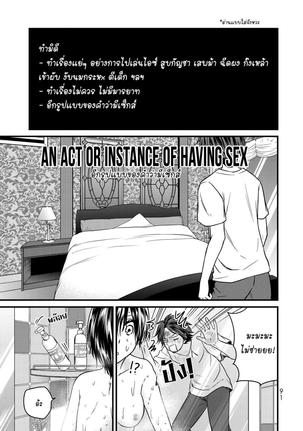 Manga-lc-com อ่านมังงะ อ่านการ์ตูน ออนไลน์ ฟรี Ojousama no Shimobe ตอนที่ 1 2 3 4 5 6 7 8 9 10 11 12 13 14 ฟรี ไม่มีโฆษณา Manga-lc - อ่าน มังงะ อ่าน การ์ตูน ออนไลน์ อ่านมังงะ ฟรี