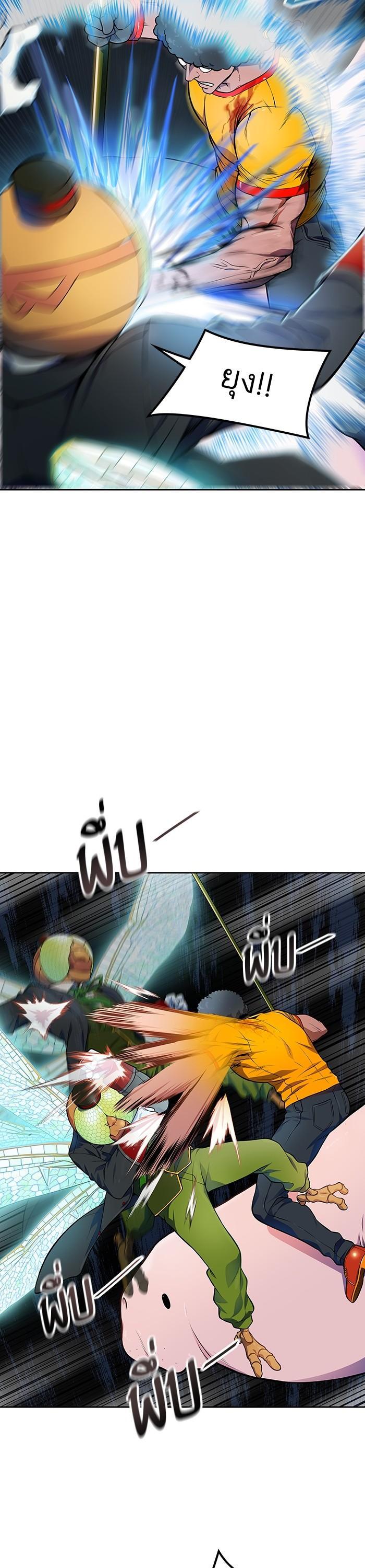 Manga-lc-com อ่านมังงะ อ่านการ์ตูน ออนไลน์ ฟรี Tower of God ทาวเวอร์ออฟก๊อด หอคอยเทพเจ้า ตอนที่ 1 2 3 4 5 6 7 8 9 10 11 12 13 14 ฟรี ไม่มีโฆษณา Manga-lc - อ่าน มังงะ อ่าน การ์ตูน ออนไลน์ อ่านมังงะ ฟรี