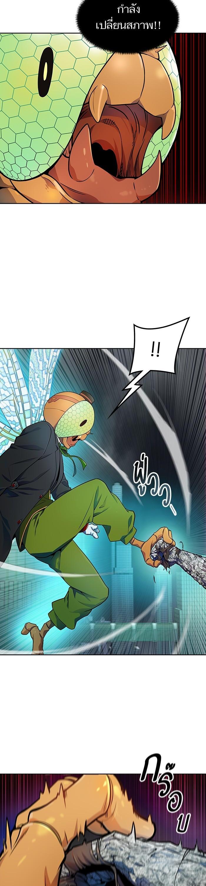 Manga-lc-com อ่านมังงะ อ่านการ์ตูน ออนไลน์ ฟรี Tower of God ทาวเวอร์ออฟก๊อด หอคอยเทพเจ้า ตอนที่ 1 2 3 4 5 6 7 8 9 10 11 12 13 14 ฟรี ไม่มีโฆษณา Manga-lc - อ่าน มังงะ อ่าน การ์ตูน ออนไลน์ อ่านมังงะ ฟรี