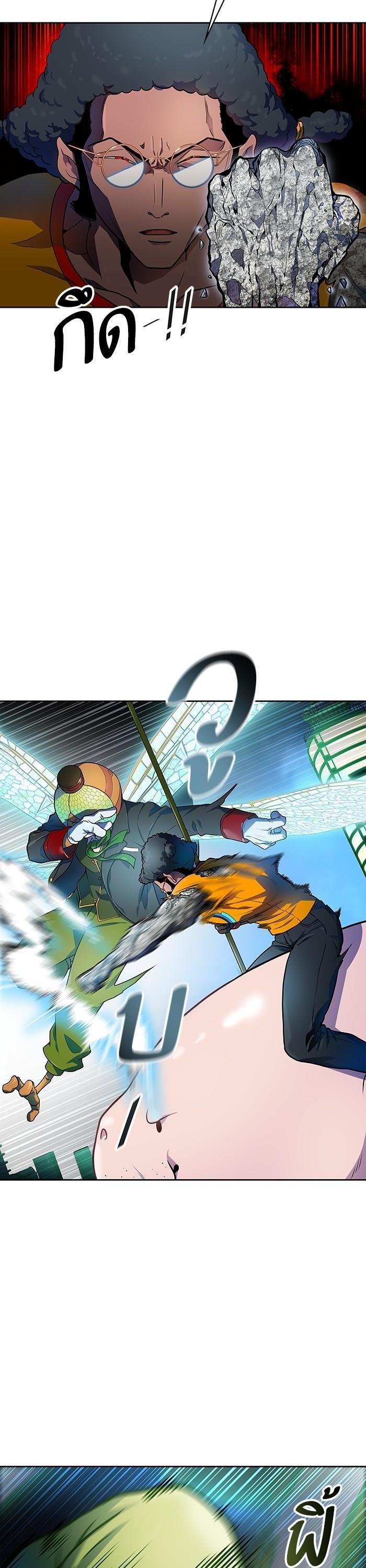 Manga-lc-com อ่านมังงะ อ่านการ์ตูน ออนไลน์ ฟรี Tower of God ทาวเวอร์ออฟก๊อด หอคอยเทพเจ้า ตอนที่ 1 2 3 4 5 6 7 8 9 10 11 12 13 14 ฟรี ไม่มีโฆษณา Manga-lc - อ่าน มังงะ อ่าน การ์ตูน ออนไลน์ อ่านมังงะ ฟรี