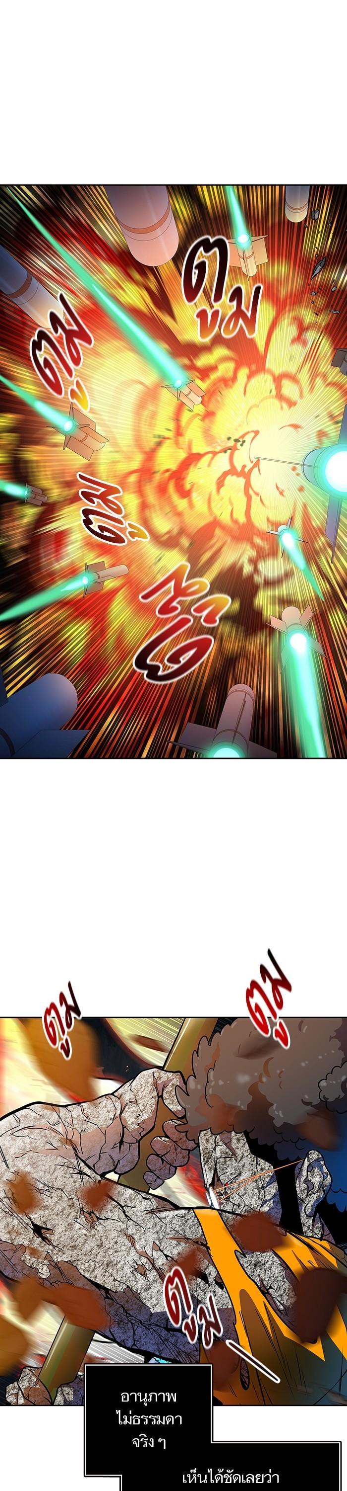 Manga-lc-com อ่านมังงะ อ่านการ์ตูน ออนไลน์ ฟรี Tower of God ทาวเวอร์ออฟก๊อด หอคอยเทพเจ้า ตอนที่ 1 2 3 4 5 6 7 8 9 10 11 12 13 14 ฟรี ไม่มีโฆษณา Manga-lc - อ่าน มังงะ อ่าน การ์ตูน ออนไลน์ อ่านมังงะ ฟรี