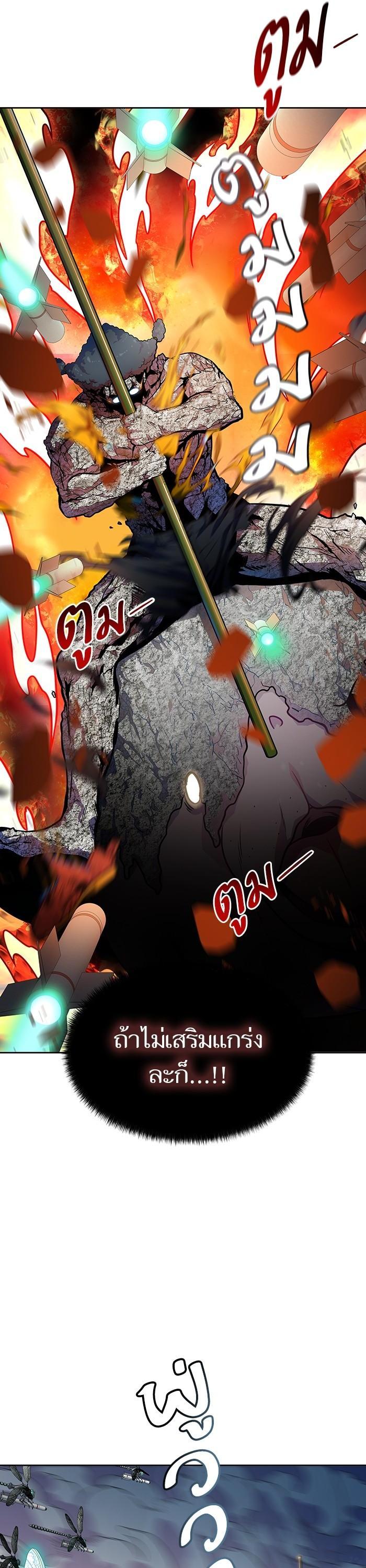 Manga-lc-com อ่านมังงะ อ่านการ์ตูน ออนไลน์ ฟรี Tower of God ทาวเวอร์ออฟก๊อด หอคอยเทพเจ้า ตอนที่ 1 2 3 4 5 6 7 8 9 10 11 12 13 14 ฟรี ไม่มีโฆษณา Manga-lc - อ่าน มังงะ อ่าน การ์ตูน ออนไลน์ อ่านมังงะ ฟรี