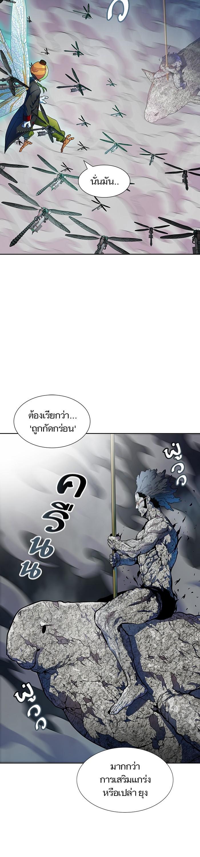 Manga-lc-com อ่านมังงะ อ่านการ์ตูน ออนไลน์ ฟรี Tower of God ทาวเวอร์ออฟก๊อด หอคอยเทพเจ้า ตอนที่ 1 2 3 4 5 6 7 8 9 10 11 12 13 14 ฟรี ไม่มีโฆษณา Manga-lc - อ่าน มังงะ อ่าน การ์ตูน ออนไลน์ อ่านมังงะ ฟรี