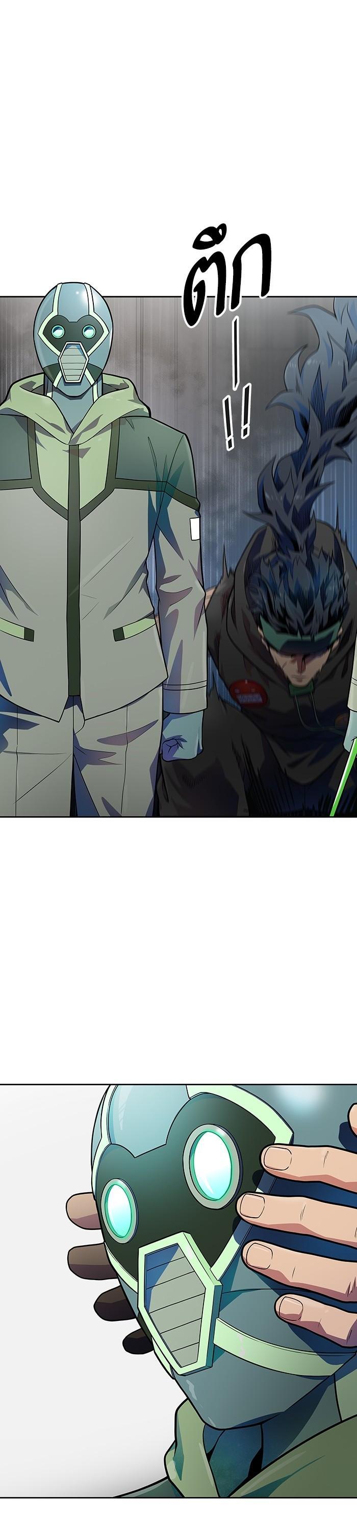 Manga-lc-com อ่านมังงะ อ่านการ์ตูน ออนไลน์ ฟรี Tower of God ทาวเวอร์ออฟก๊อด หอคอยเทพเจ้า ตอนที่ 1 2 3 4 5 6 7 8 9 10 11 12 13 14 ฟรี ไม่มีโฆษณา Manga-lc - อ่าน มังงะ อ่าน การ์ตูน ออนไลน์ อ่านมังงะ ฟรี