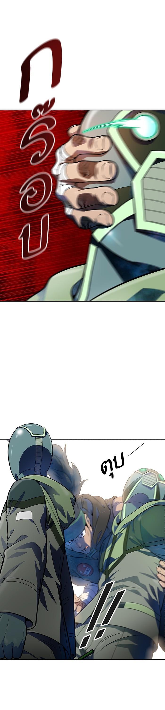 Manga-lc-com อ่านมังงะ อ่านการ์ตูน ออนไลน์ ฟรี Tower of God ทาวเวอร์ออฟก๊อด หอคอยเทพเจ้า ตอนที่ 1 2 3 4 5 6 7 8 9 10 11 12 13 14 ฟรี ไม่มีโฆษณา Manga-lc - อ่าน มังงะ อ่าน การ์ตูน ออนไลน์ อ่านมังงะ ฟรี