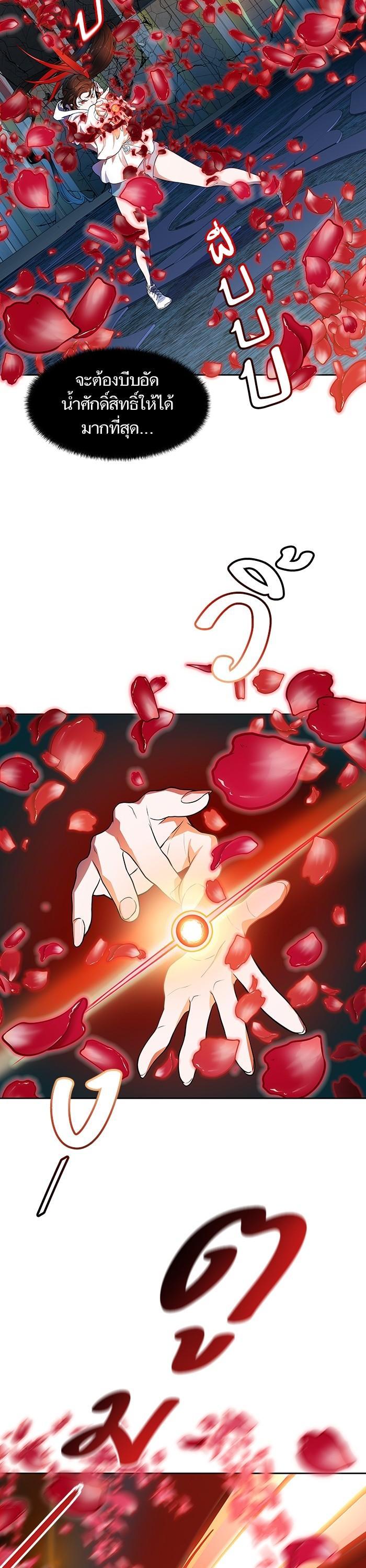 Manga-lc-com อ่านมังงะ อ่านการ์ตูน ออนไลน์ ฟรี Tower of God ทาวเวอร์ออฟก๊อด หอคอยเทพเจ้า ตอนที่ 1 2 3 4 5 6 7 8 9 10 11 12 13 14 ฟรี ไม่มีโฆษณา Manga-lc - อ่าน มังงะ อ่าน การ์ตูน ออนไลน์ อ่านมังงะ ฟรี