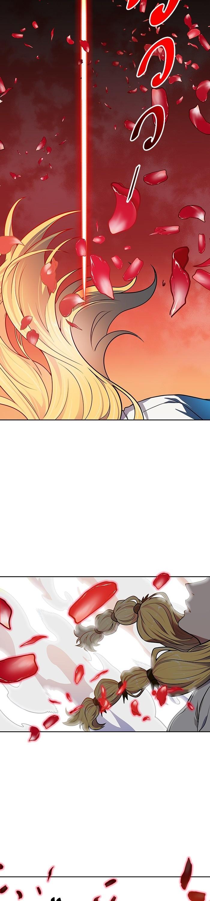 Manga-lc-com อ่านมังงะ อ่านการ์ตูน ออนไลน์ ฟรี Tower of God ทาวเวอร์ออฟก๊อด หอคอยเทพเจ้า ตอนที่ 1 2 3 4 5 6 7 8 9 10 11 12 13 14 ฟรี ไม่มีโฆษณา Manga-lc - อ่าน มังงะ อ่าน การ์ตูน ออนไลน์ อ่านมังงะ ฟรี