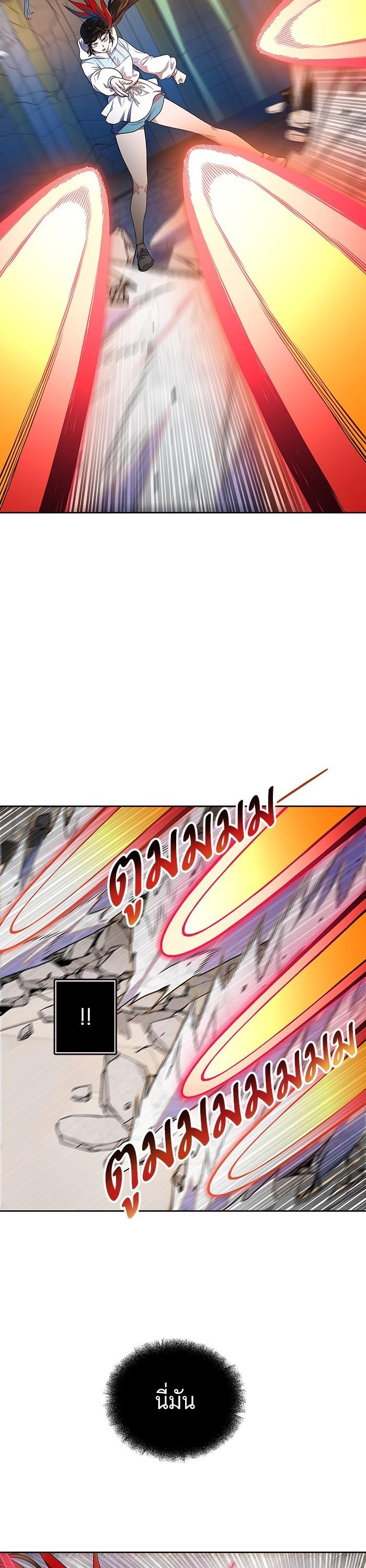 Manga-lc-com อ่านมังงะ อ่านการ์ตูน ออนไลน์ ฟรี Tower of God ทาวเวอร์ออฟก๊อด หอคอยเทพเจ้า ตอนที่ 1 2 3 4 5 6 7 8 9 10 11 12 13 14 ฟรี ไม่มีโฆษณา Manga-lc - อ่าน มังงะ อ่าน การ์ตูน ออนไลน์ อ่านมังงะ ฟรี