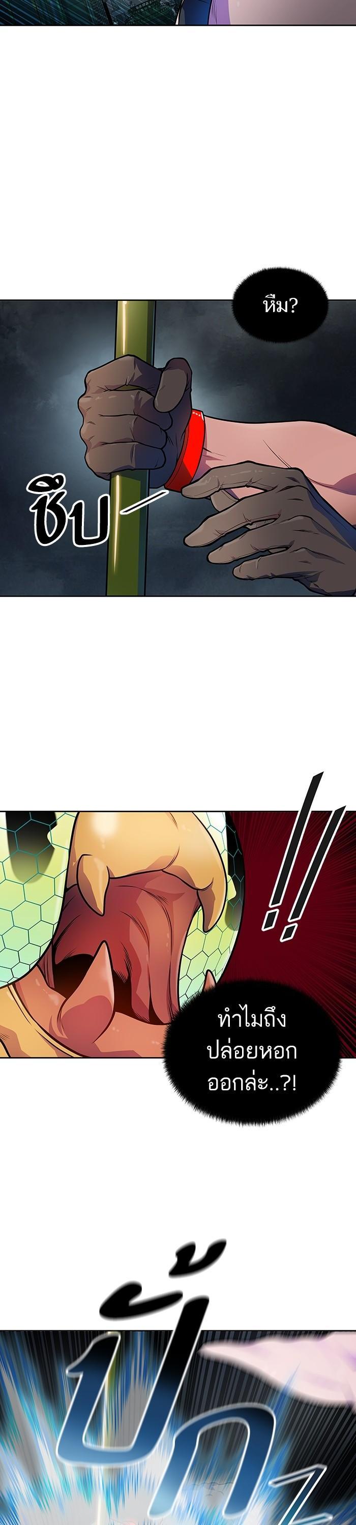 Manga-lc-com อ่านมังงะ อ่านการ์ตูน ออนไลน์ ฟรี Tower of God ทาวเวอร์ออฟก๊อด หอคอยเทพเจ้า ตอนที่ 1 2 3 4 5 6 7 8 9 10 11 12 13 14 ฟรี ไม่มีโฆษณา Manga-lc - อ่าน มังงะ อ่าน การ์ตูน ออนไลน์ อ่านมังงะ ฟรี