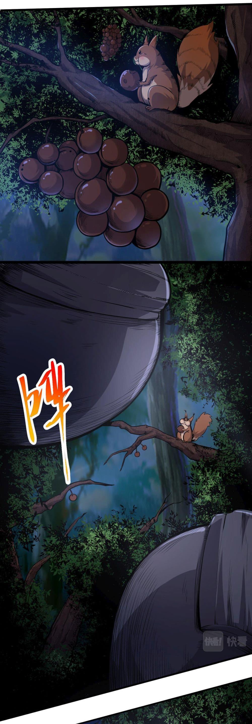 Manga-lc-com อ่านมังงะ อ่านการ์ตูน ออนไลน์ ฟรี Evolution from the Big Tree ตอนที่ 1 2 3 4 5 6 7 8 9 10 11 12 13 14 ฟรี ไม่มีโฆษณา Manga-lc - อ่าน มังงะ อ่าน การ์ตูน ออนไลน์ อ่านมังงะ ฟรี