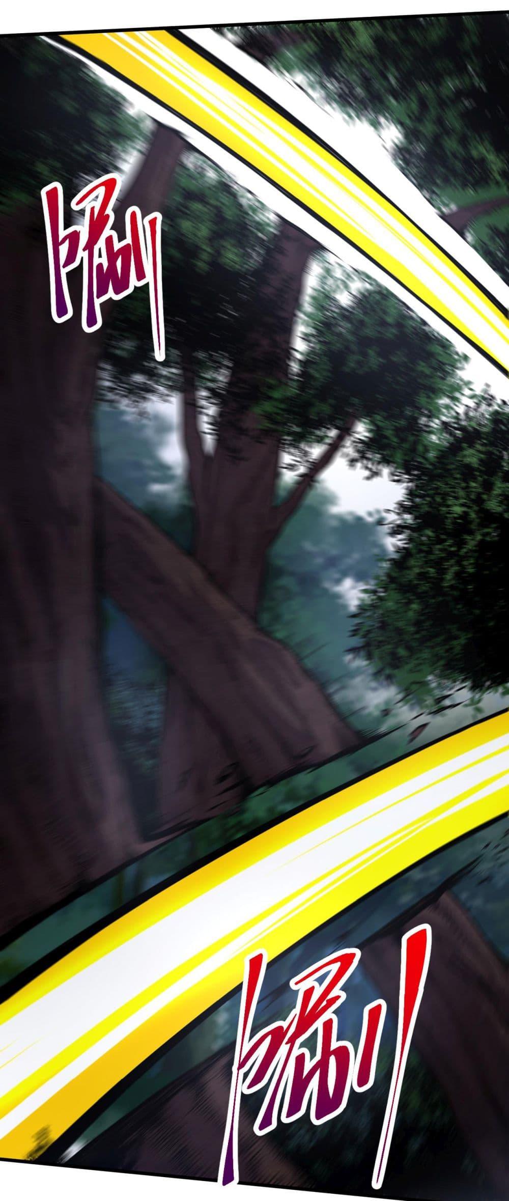 Manga-lc-com อ่านมังงะ อ่านการ์ตูน ออนไลน์ ฟรี Evolution from the Big Tree ตอนที่ 1 2 3 4 5 6 7 8 9 10 11 12 13 14 ฟรี ไม่มีโฆษณา Manga-lc - อ่าน มังงะ อ่าน การ์ตูน ออนไลน์ อ่านมังงะ ฟรี