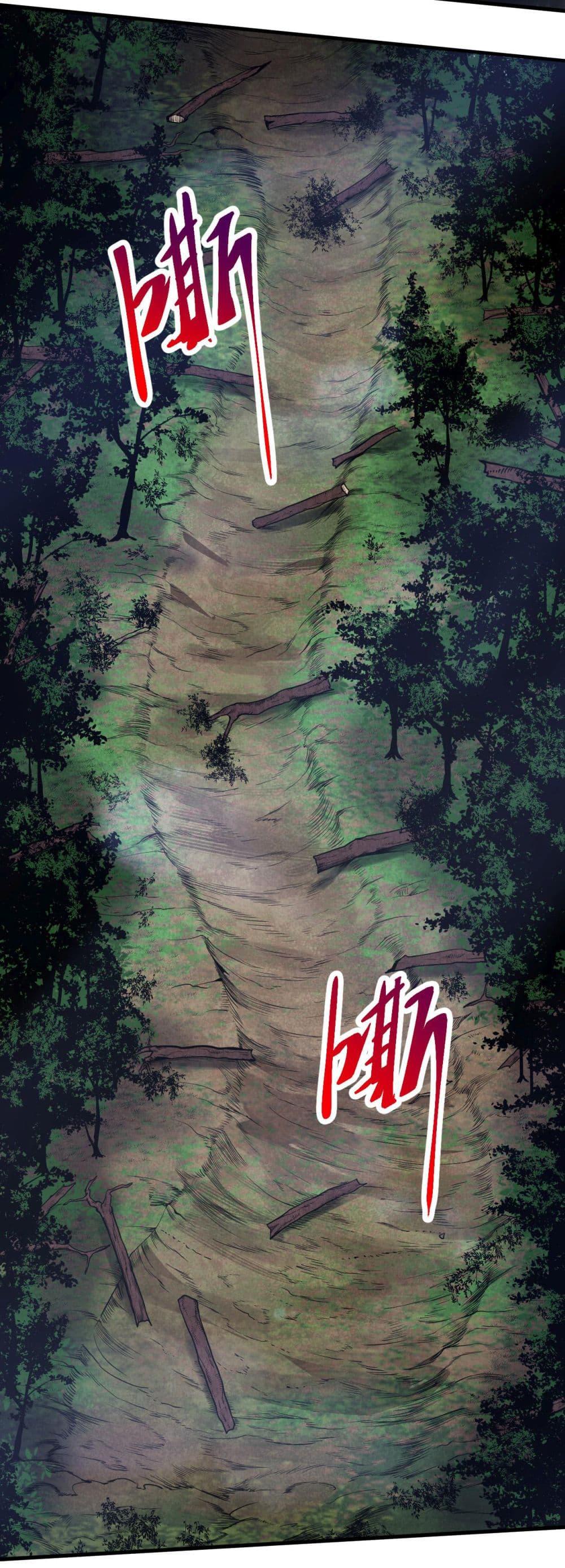 Manga-lc-com อ่านมังงะ อ่านการ์ตูน ออนไลน์ ฟรี Evolution from the Big Tree ตอนที่ 1 2 3 4 5 6 7 8 9 10 11 12 13 14 ฟรี ไม่มีโฆษณา Manga-lc - อ่าน มังงะ อ่าน การ์ตูน ออนไลน์ อ่านมังงะ ฟรี