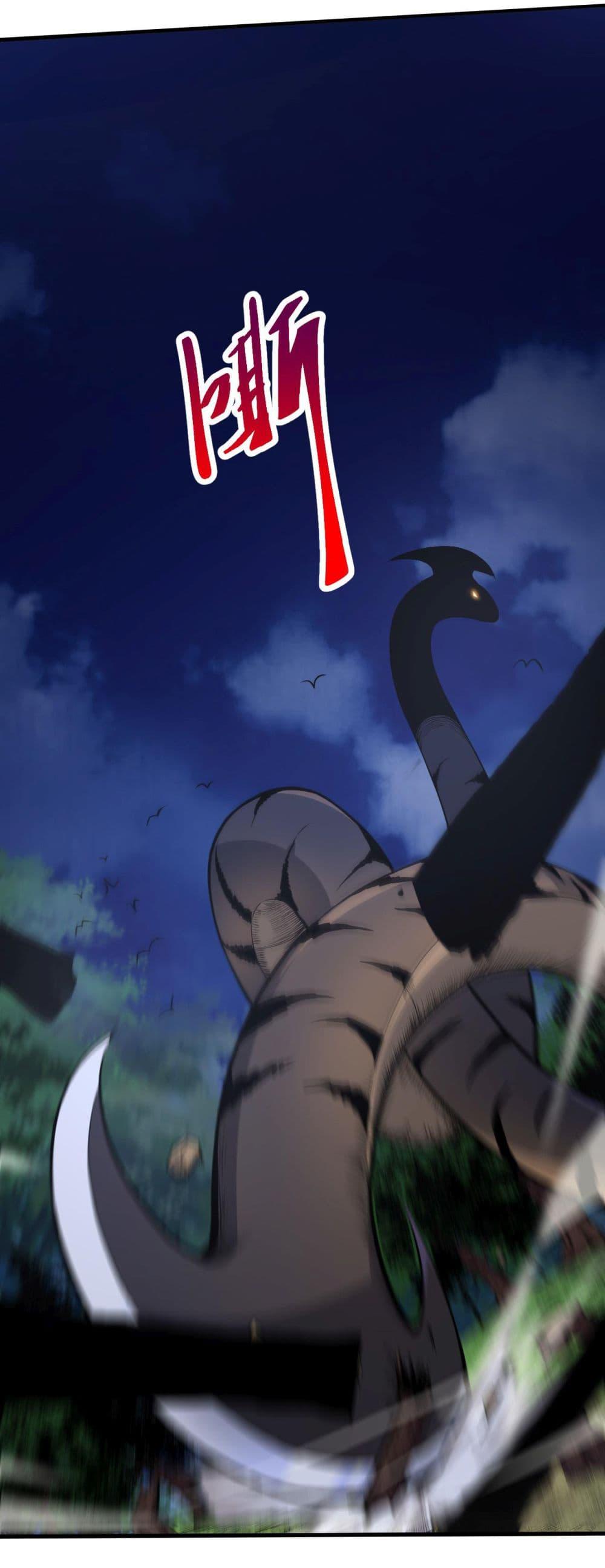 Manga-lc-com อ่านมังงะ อ่านการ์ตูน ออนไลน์ ฟรี Evolution from the Big Tree ตอนที่ 1 2 3 4 5 6 7 8 9 10 11 12 13 14 ฟรี ไม่มีโฆษณา Manga-lc - อ่าน มังงะ อ่าน การ์ตูน ออนไลน์ อ่านมังงะ ฟรี