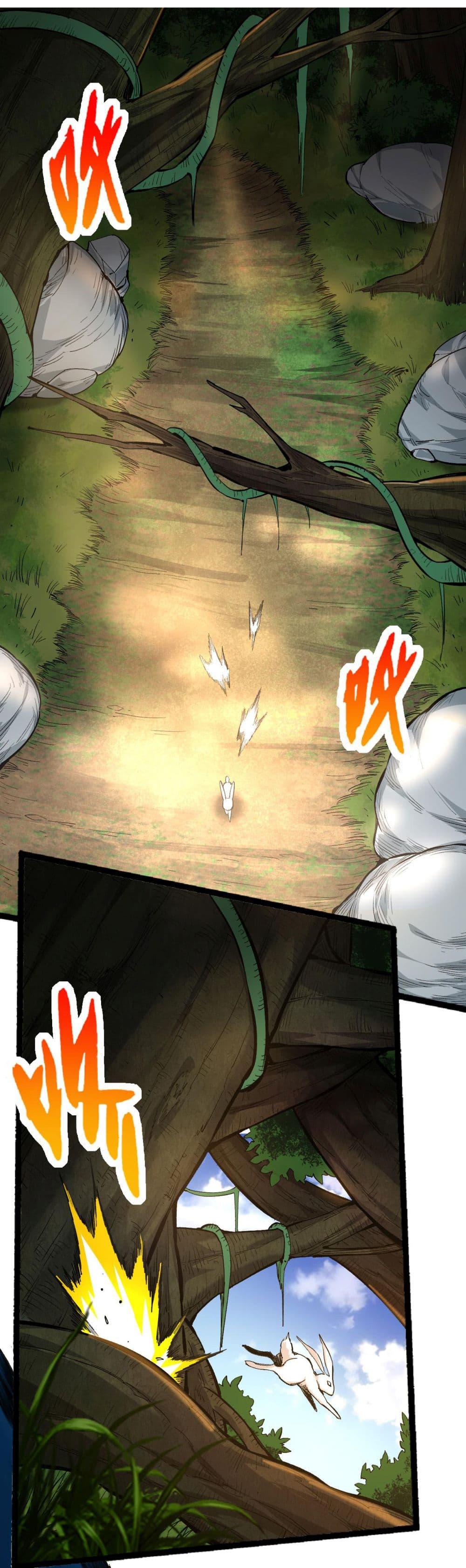 Manga-lc-com อ่านมังงะ อ่านการ์ตูน ออนไลน์ ฟรี Evolution from the Big Tree ตอนที่ 1 2 3 4 5 6 7 8 9 10 11 12 13 14 ฟรี ไม่มีโฆษณา Manga-lc - อ่าน มังงะ อ่าน การ์ตูน ออนไลน์ อ่านมังงะ ฟรี