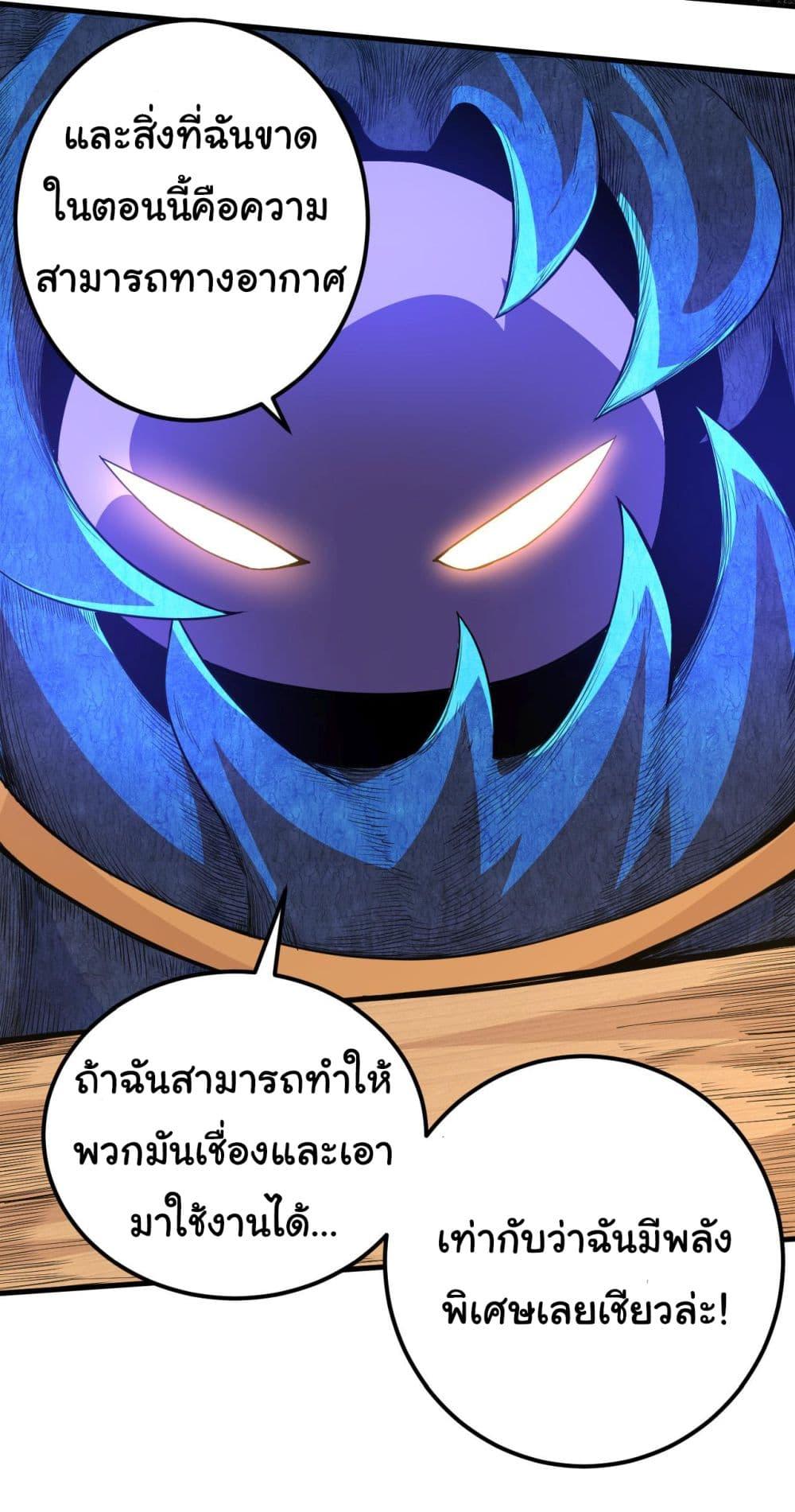 Manga-lc-com อ่านมังงะ อ่านการ์ตูน ออนไลน์ ฟรี Evolution from the Big Tree ตอนที่ 1 2 3 4 5 6 7 8 9 10 11 12 13 14 ฟรี ไม่มีโฆษณา Manga-lc - อ่าน มังงะ อ่าน การ์ตูน ออนไลน์ อ่านมังงะ ฟรี